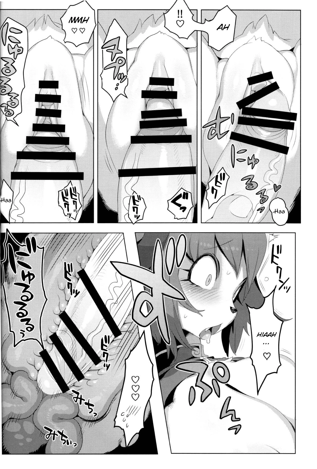 Panda-sanchi Shukuhakutan porn comic picture 17