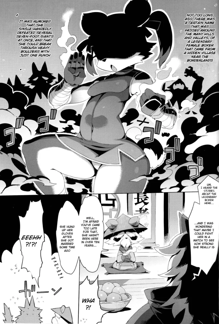 Panda-sanchi Shukuhakutan porn comic picture 2