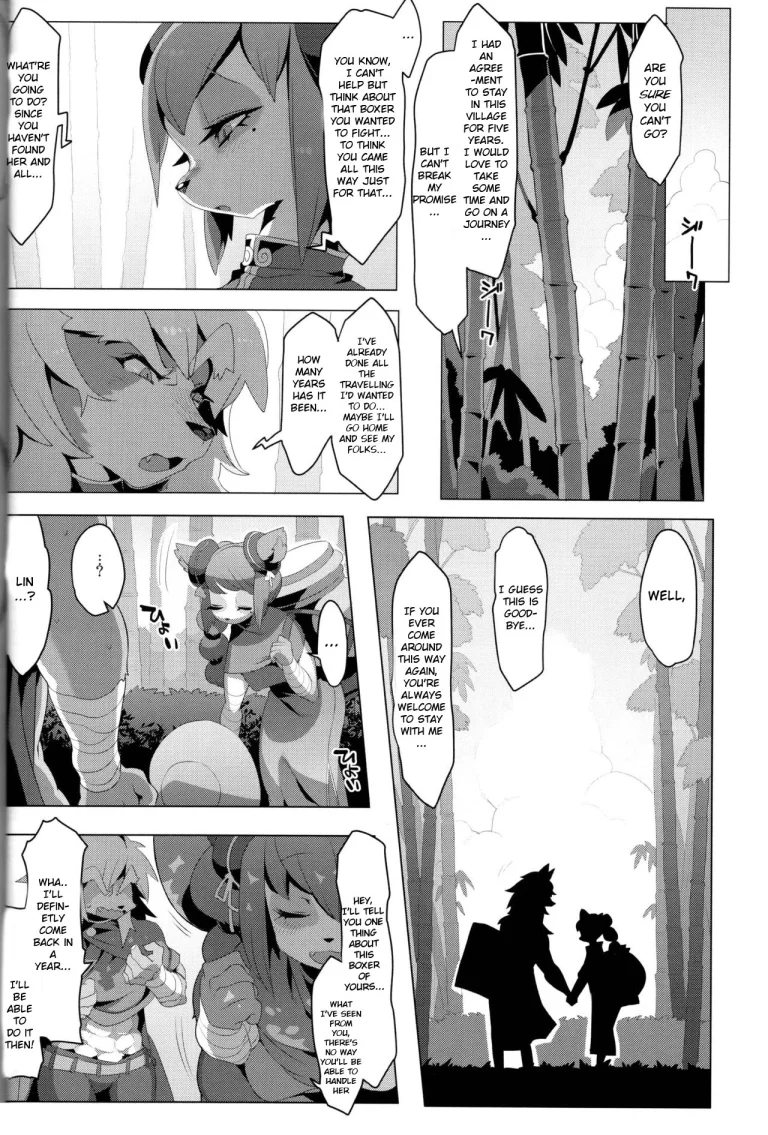 Panda-sanchi Shukuhakutan porn comic picture 23