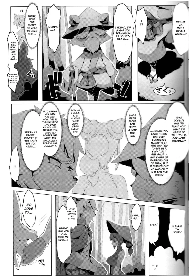 Panda-sanchi Shukuhakutan porn comic picture 24