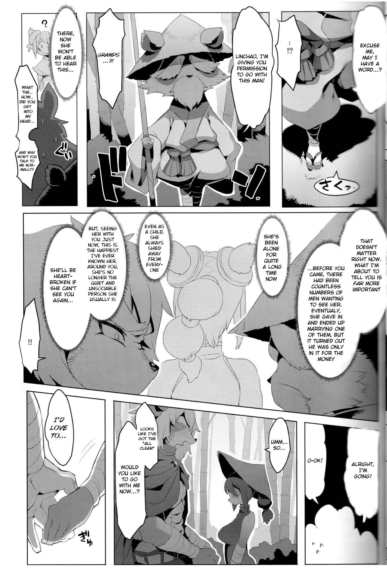Panda-sanchi Shukuhakutan porn comic picture 24