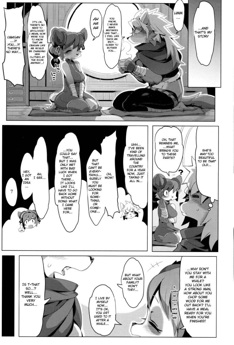 Panda-sanchi Shukuhakutan porn comic picture 5