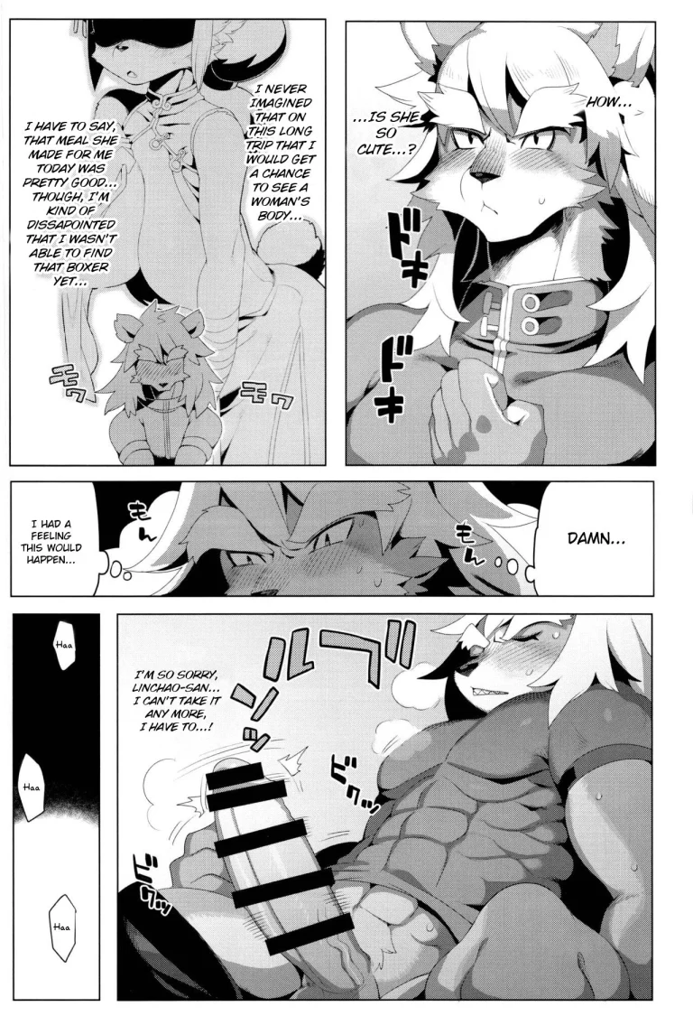 Panda-sanchi Shukuhakutan porn comic picture 7