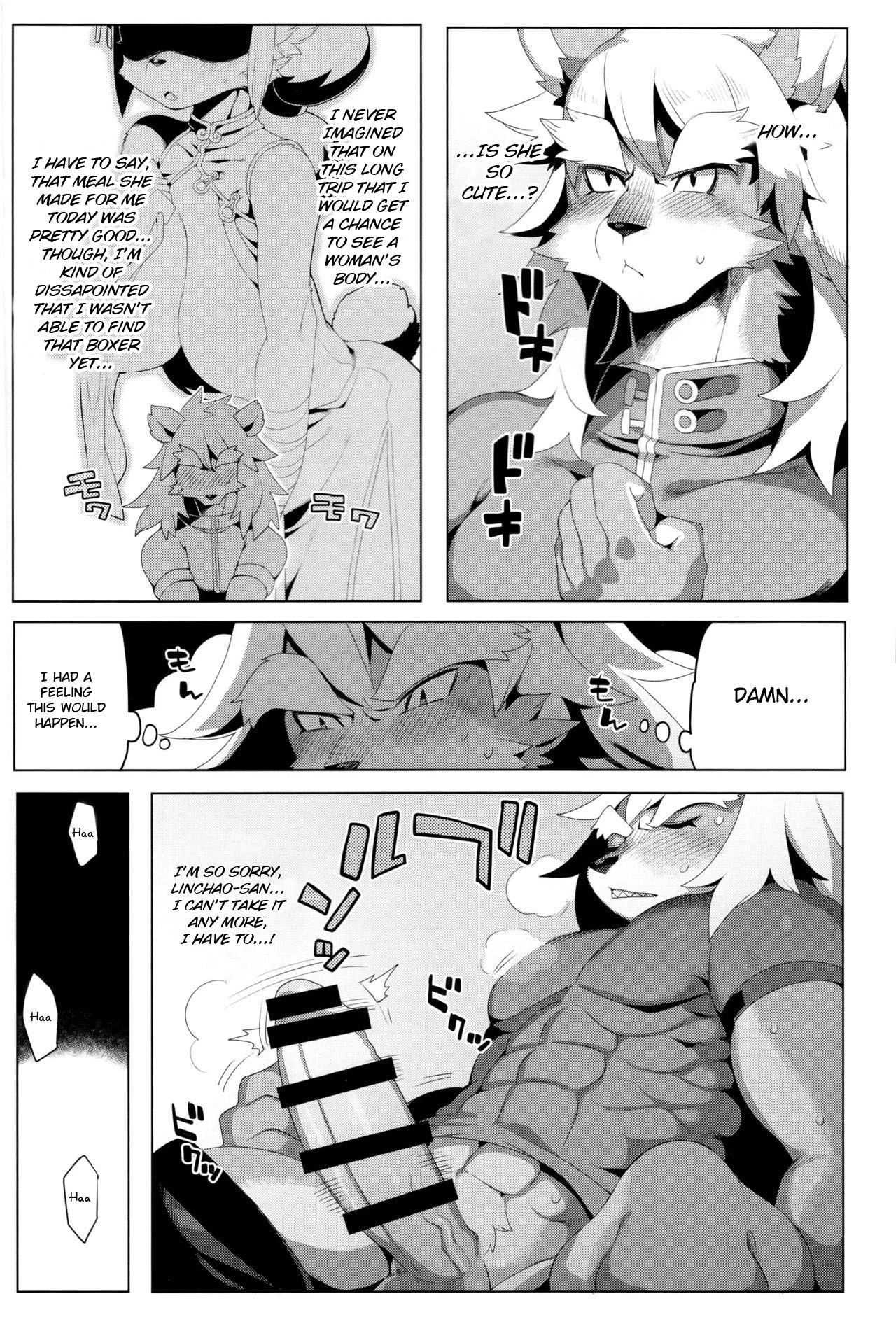 Panda-sanchi Shukuhakutan porn comic picture 7