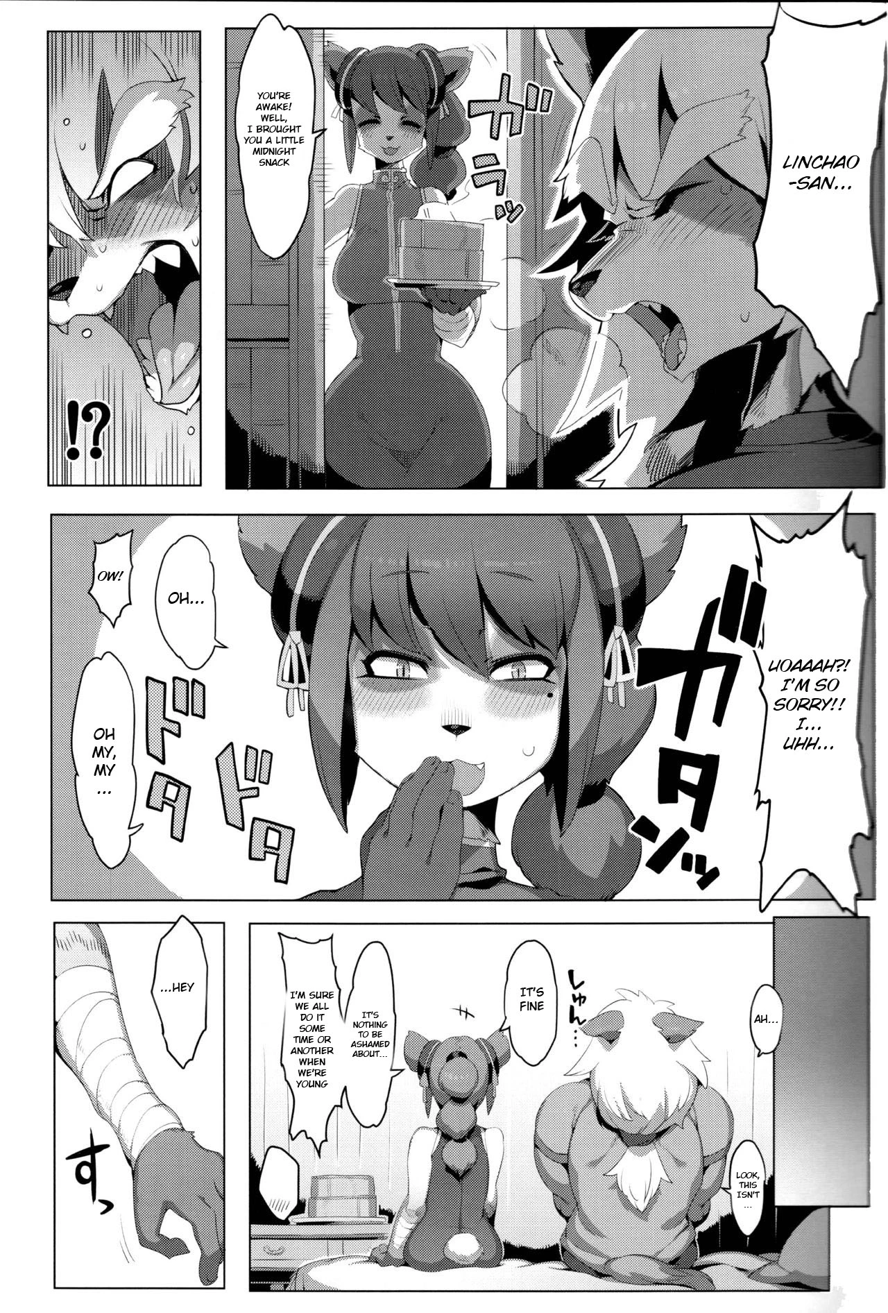 Panda-sanchi Shukuhakutan porn comic picture 8
