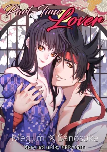 Part-Time Lover porn comic picture 1