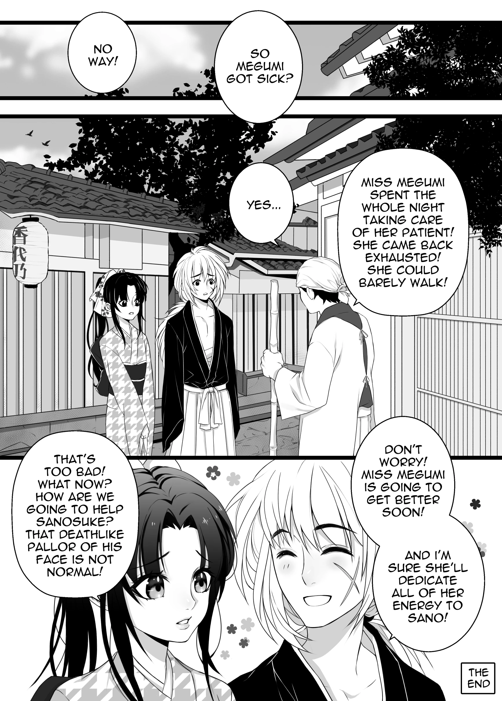Part-Time Lover porn comic picture 13