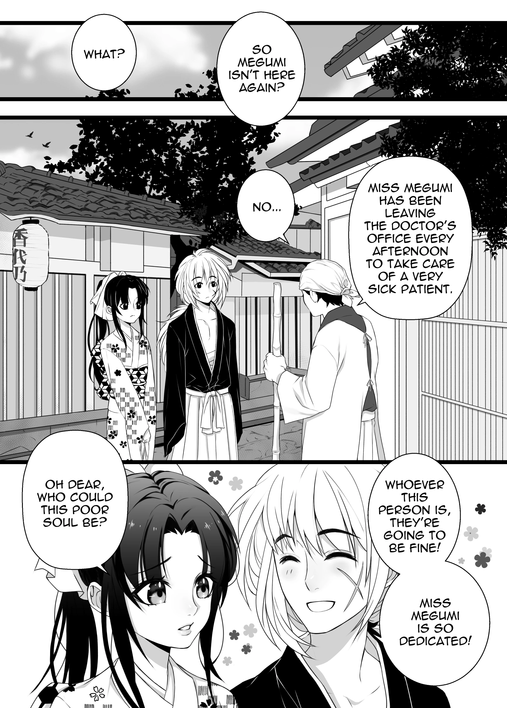 Part-Time Lover porn comic picture 2
