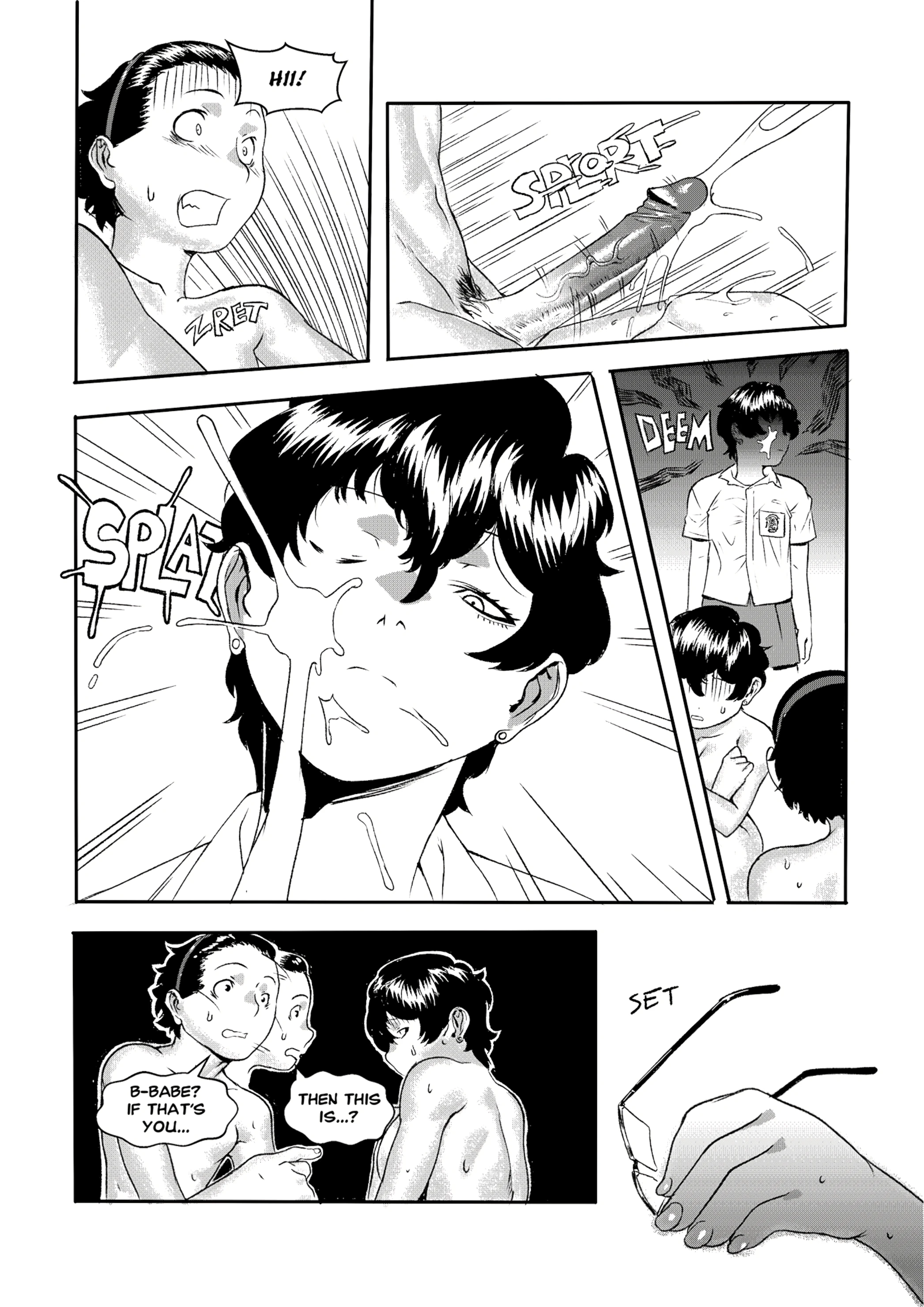 Passionate Coriander porn comic picture 14