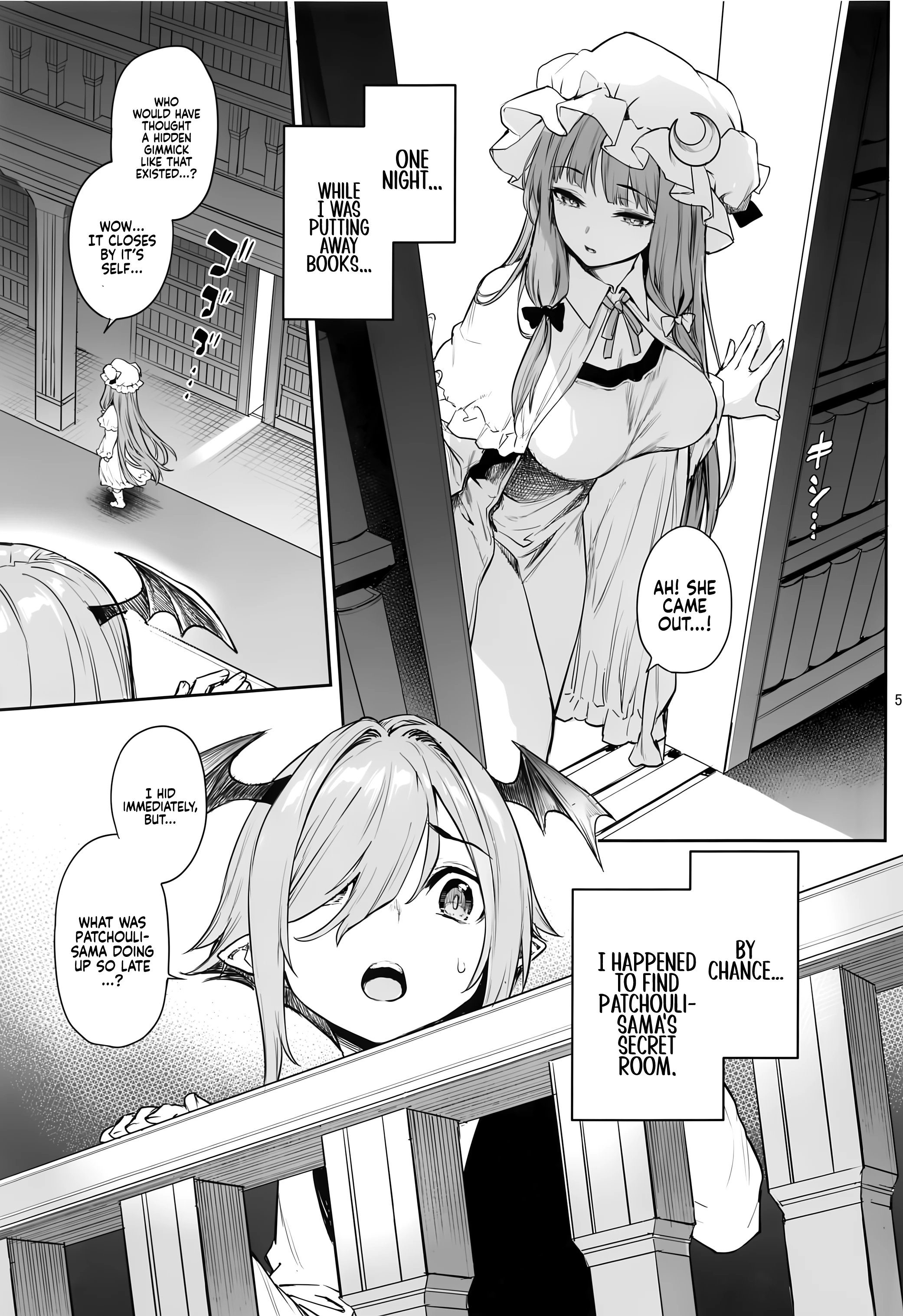 Patchouli and the Chamber of Secrets porn comic picture 2