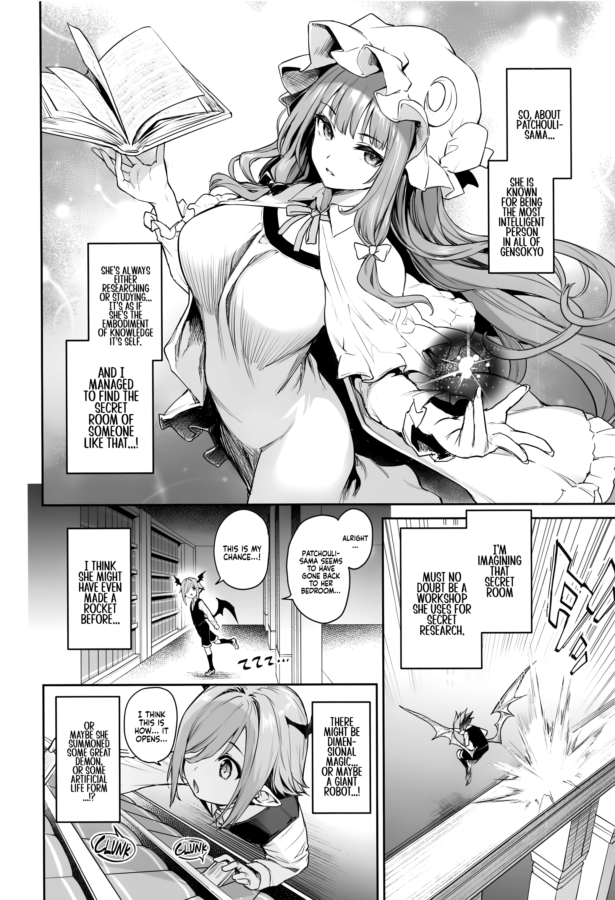 Patchouli and the Chamber of Secrets porn comic picture 3
