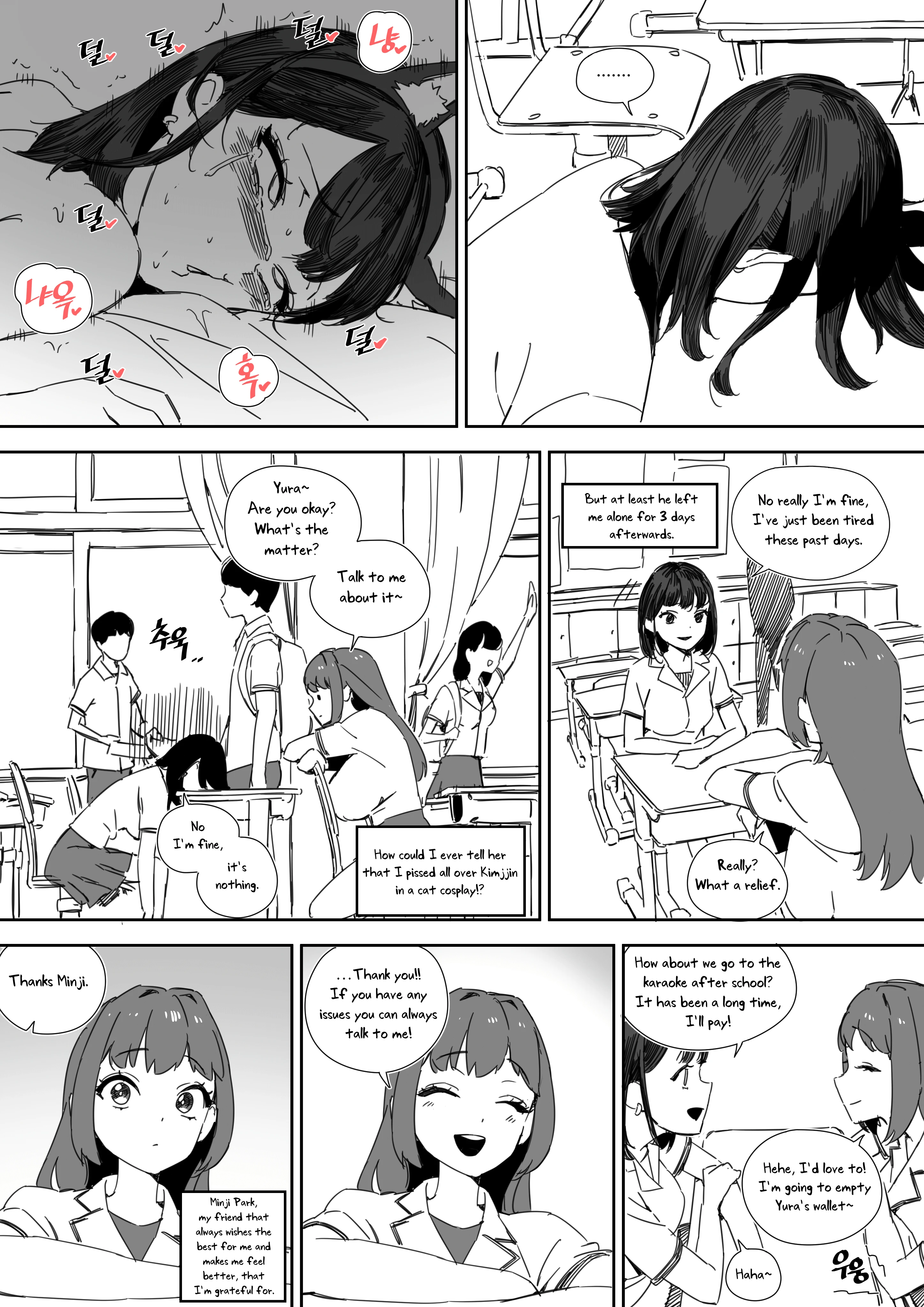 Pavlovian Bitch porn comic picture 11