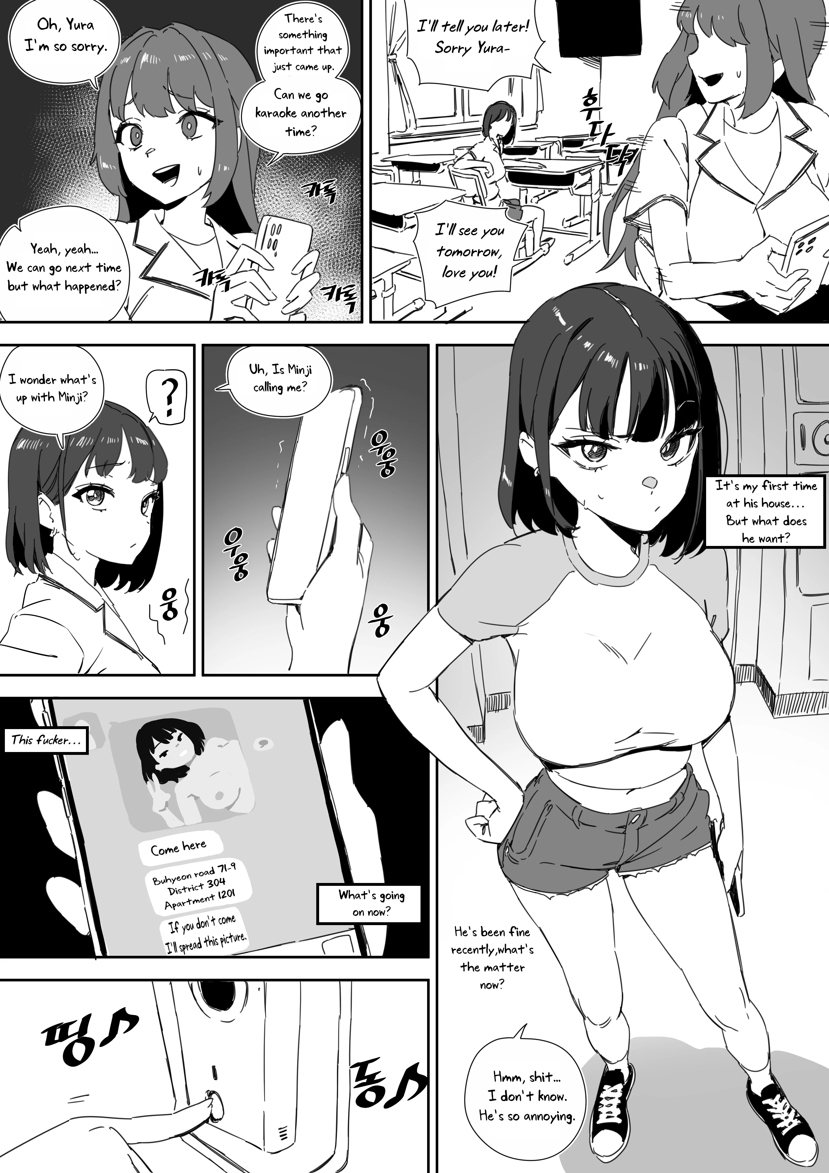Pavlovian Bitch porn comic picture 12