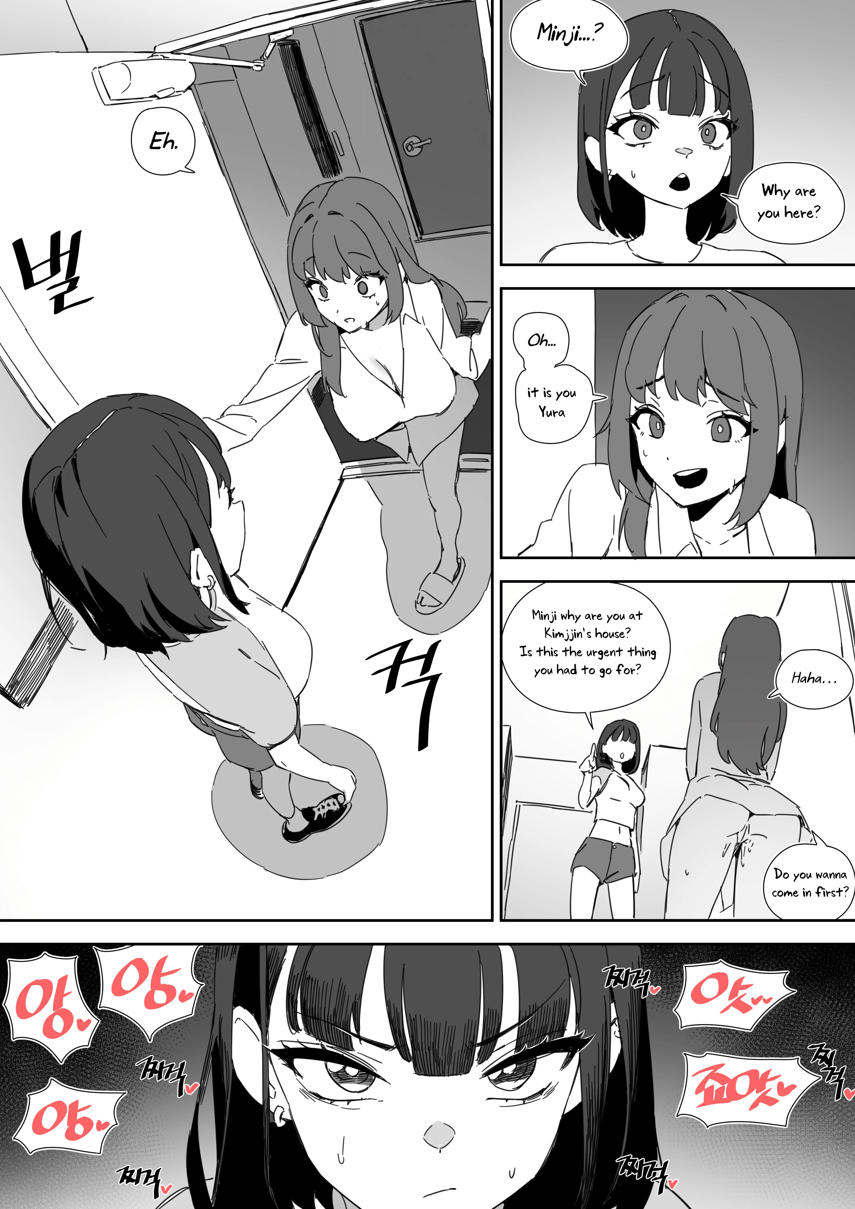 Pavlovian Bitch porn comic picture 13