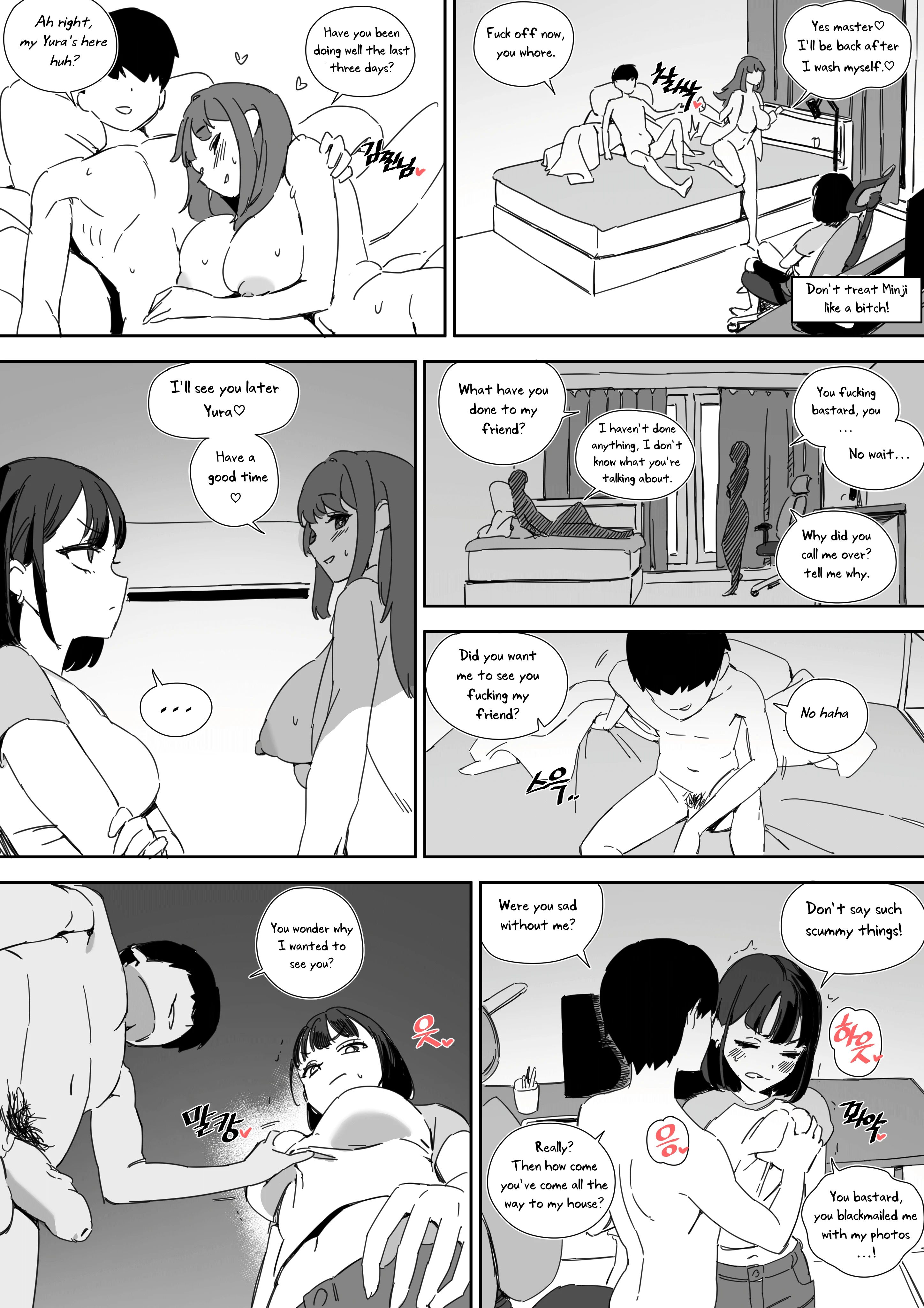 Pavlovian Bitch porn comic picture 17