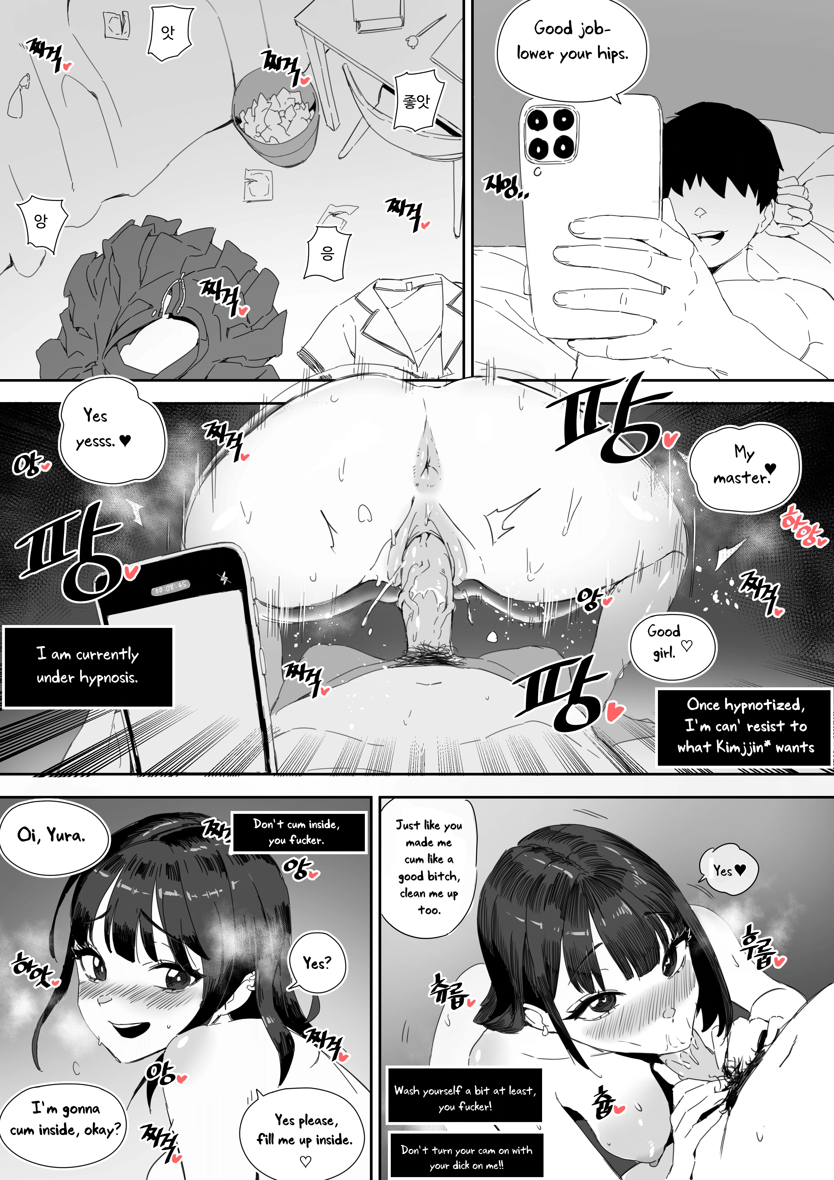 Pavlovian Bitch porn comic picture 2
