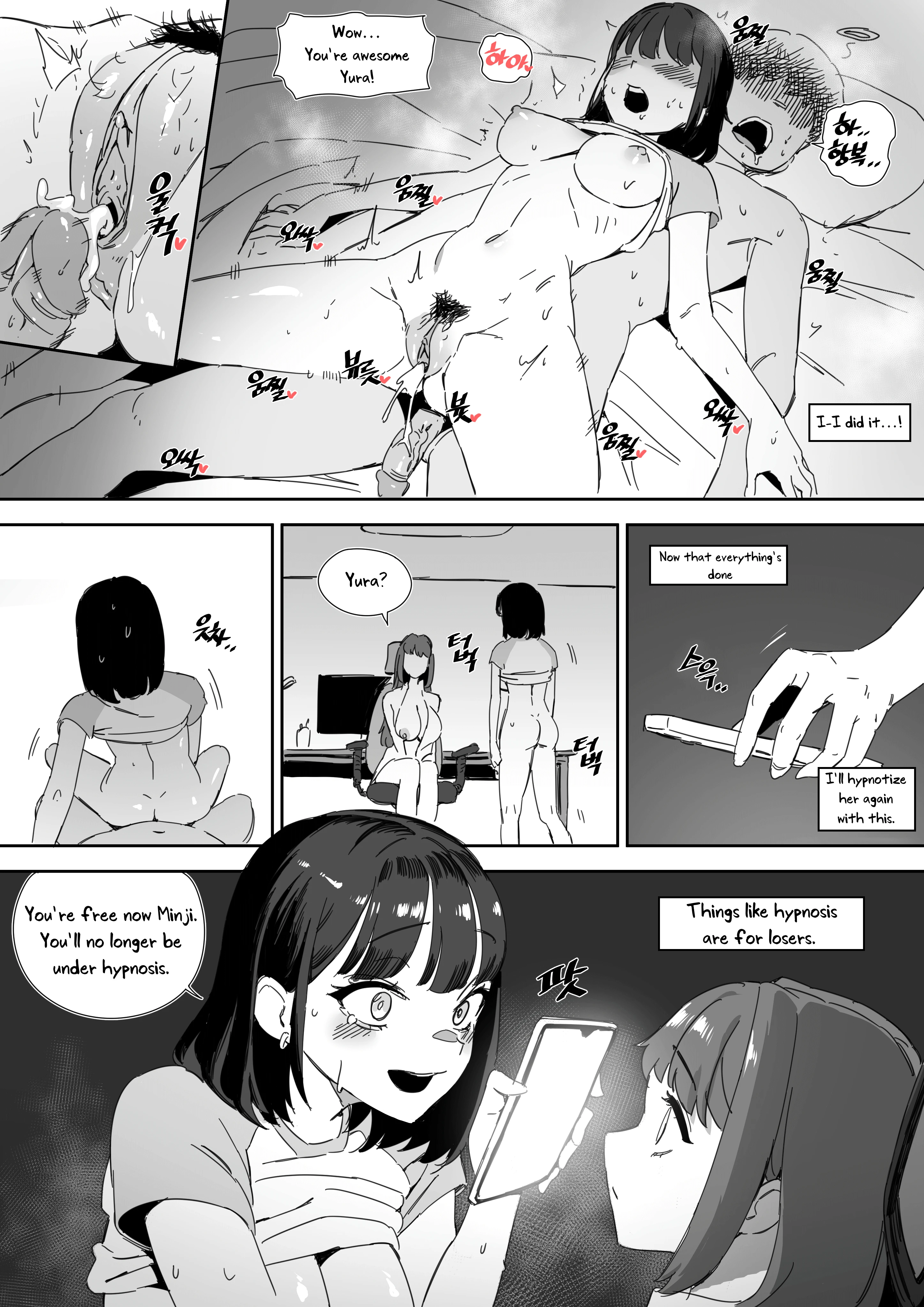 Pavlovian Bitch porn comic picture 22