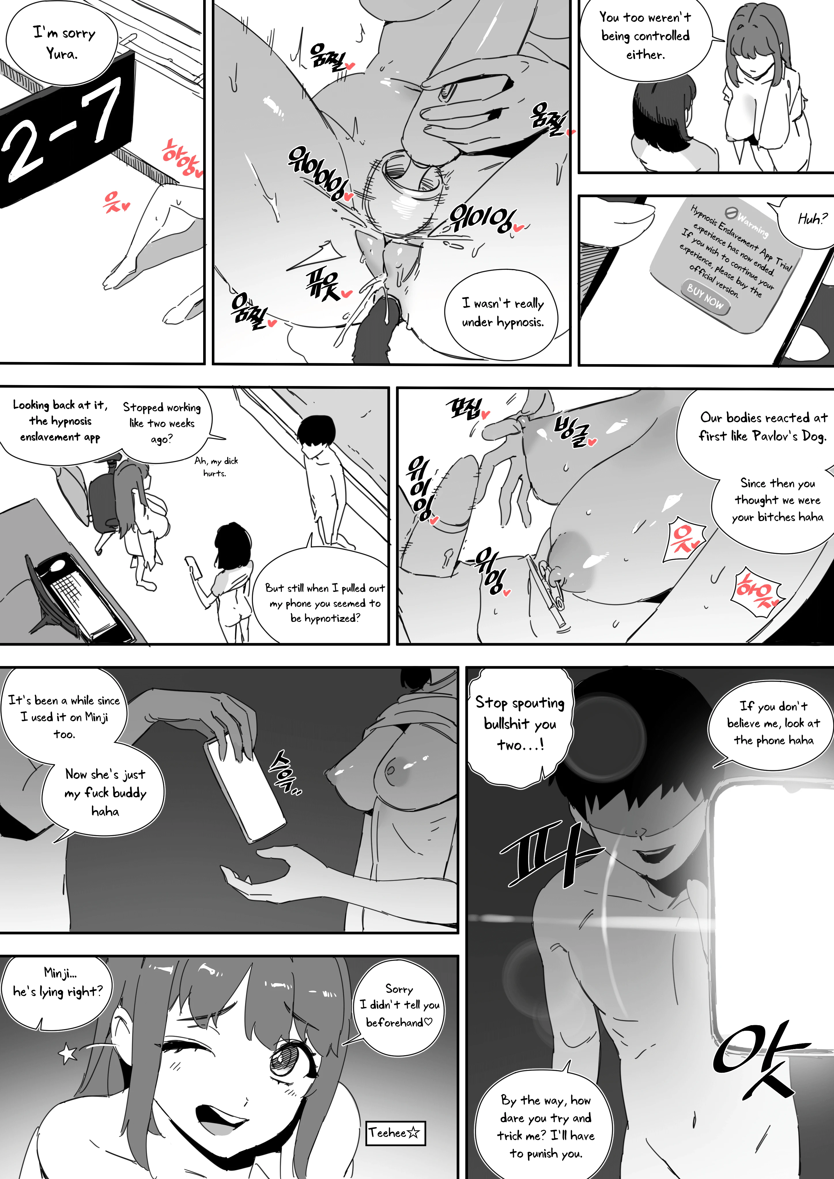 Pavlovian Bitch porn comic picture 23