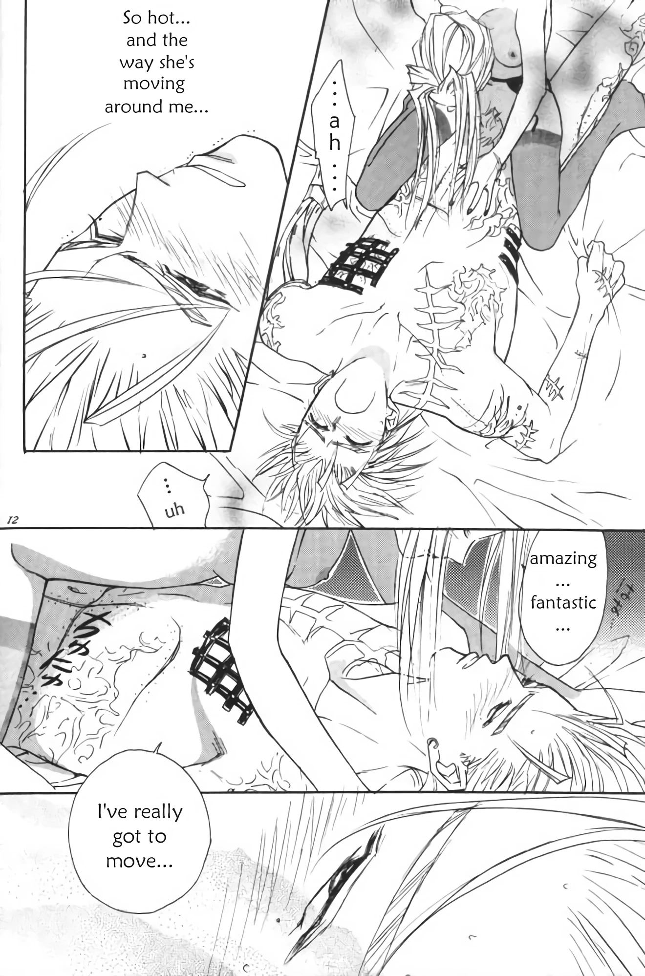 Peeping Room porn comic picture 11