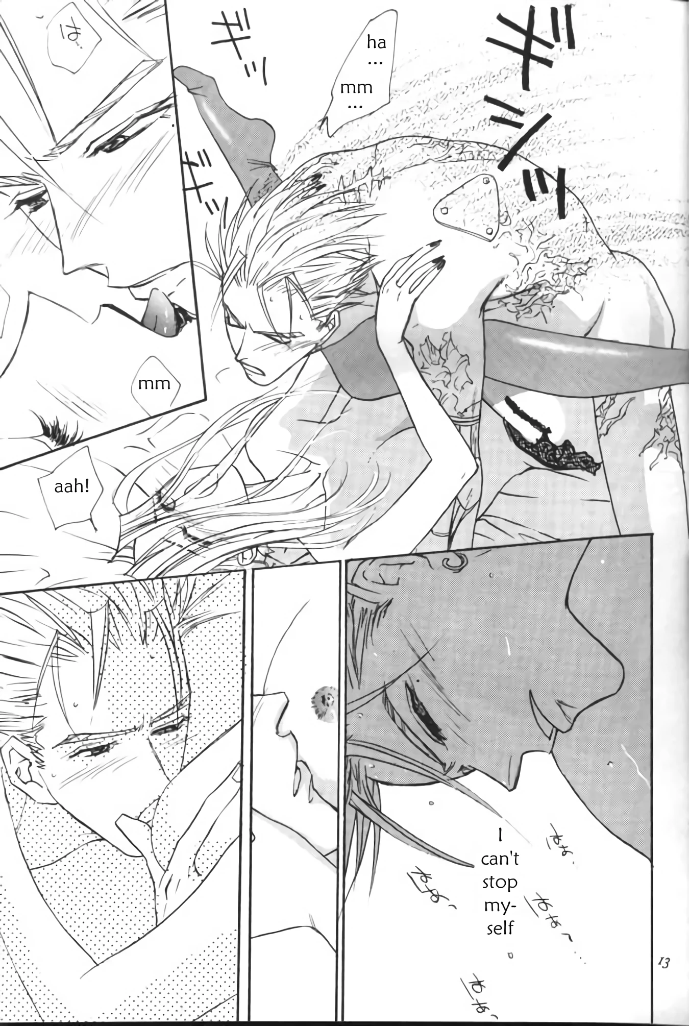 Peeping Room porn comic picture 12