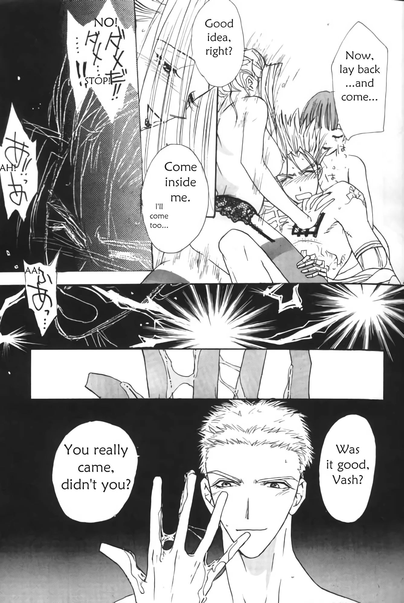 Peeping Room porn comic picture 14