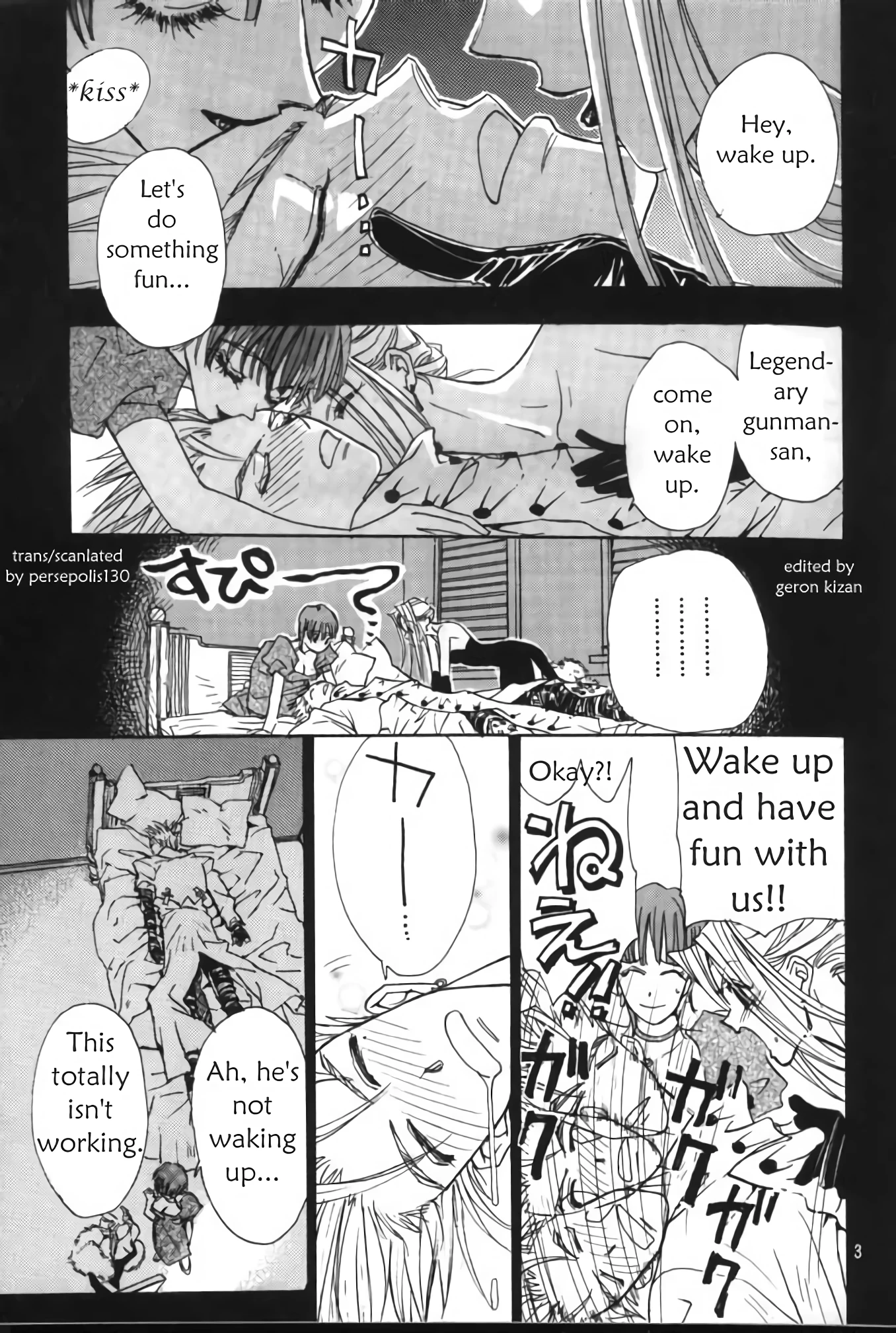 Peeping Room porn comic picture 2