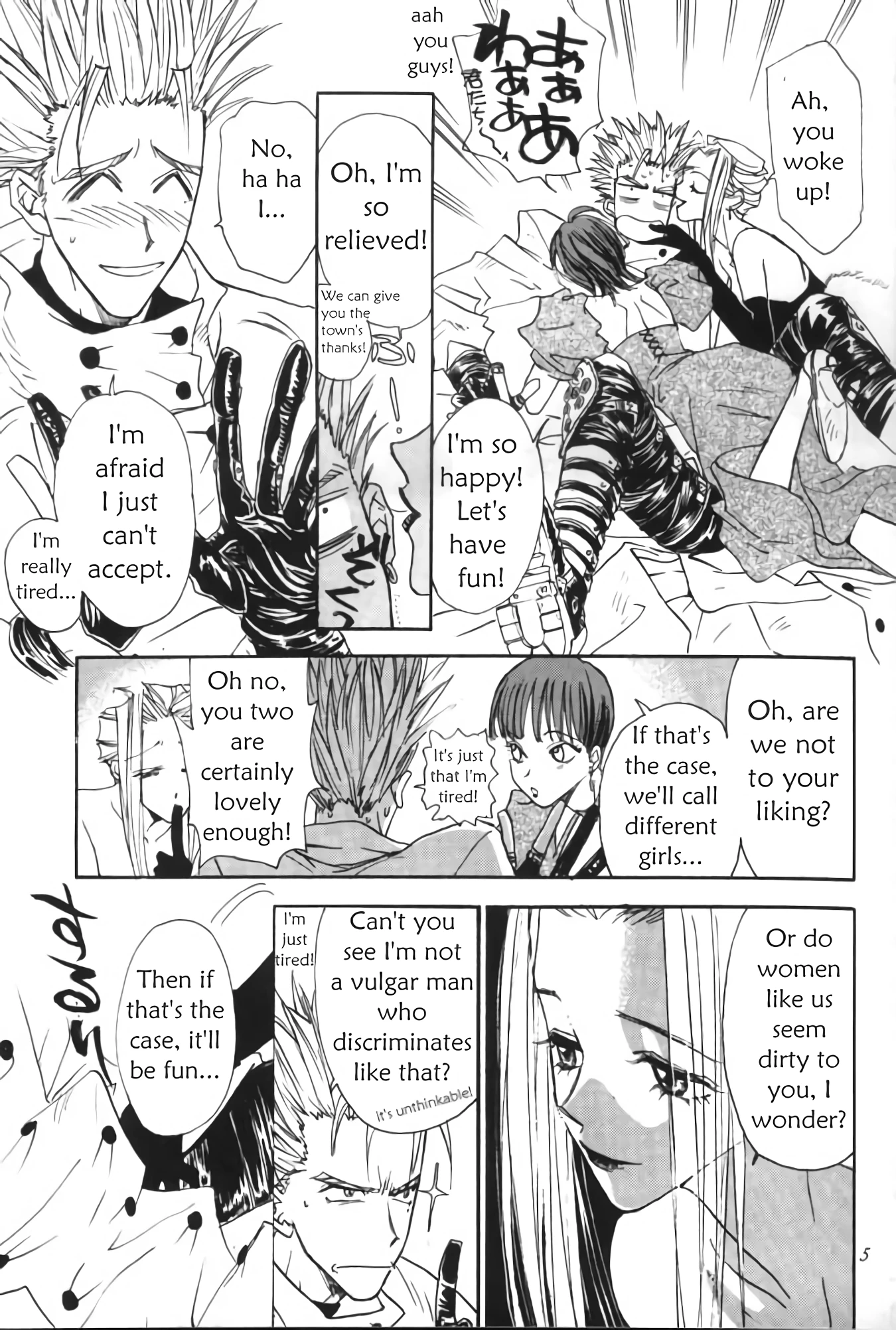Peeping Room porn comic picture 4