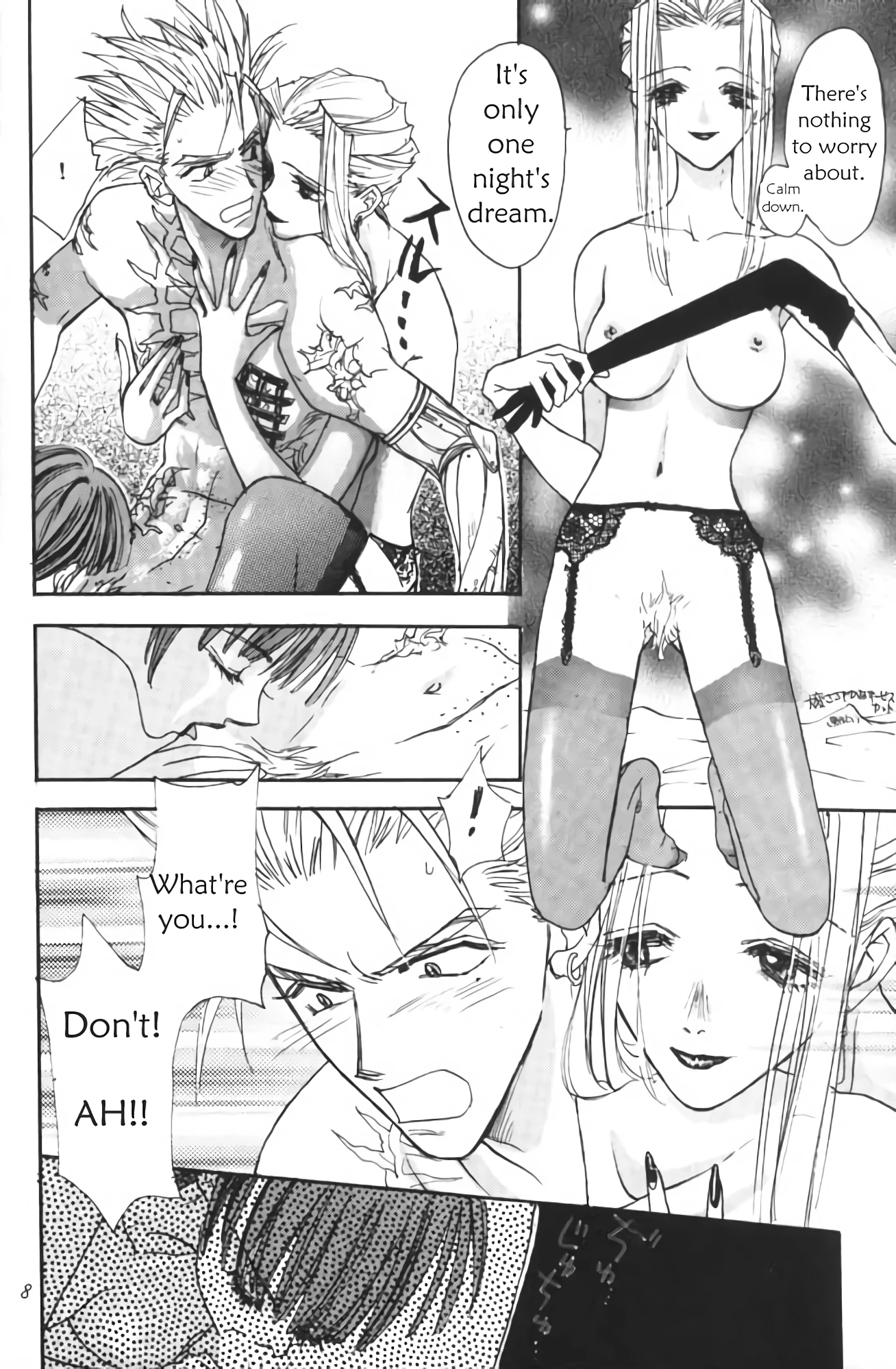 Peeping Room porn comic picture 7