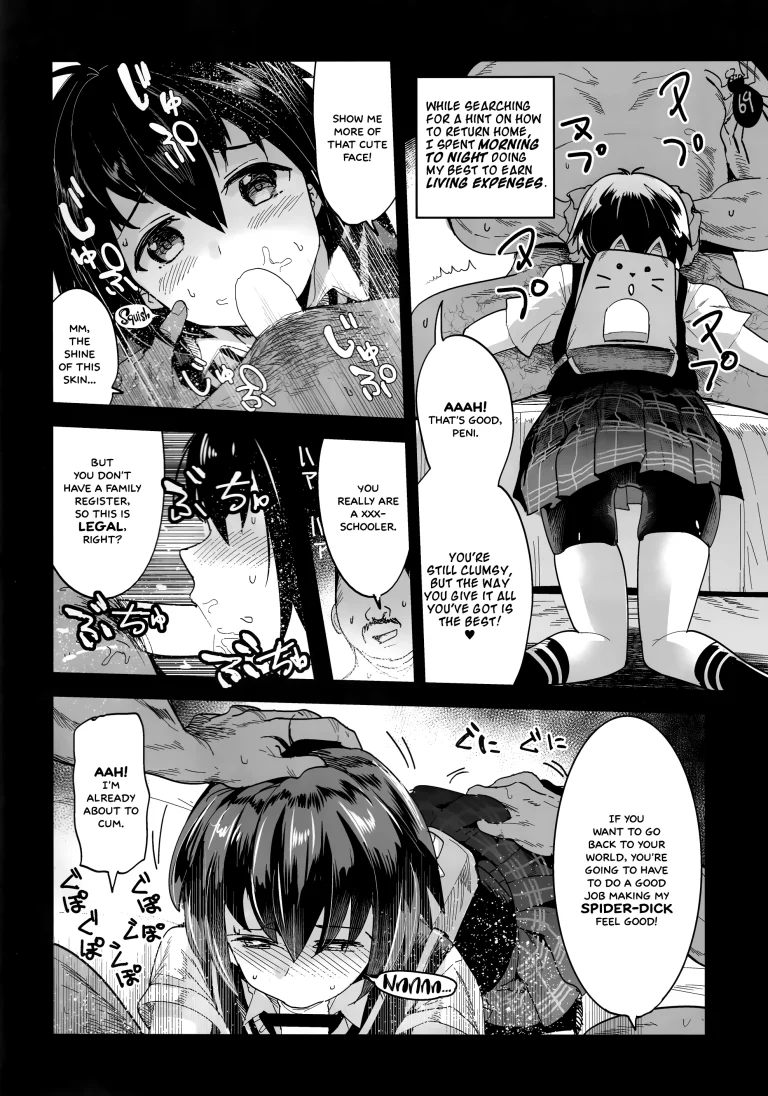 Peni Parker no Usui Hon ni wa Ooinaru Sekinin ga Tomonau porn comic picture 4