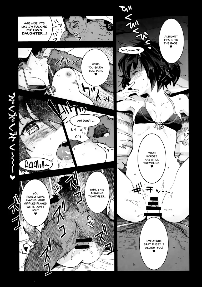 Peni Parker no Usui Hon ni wa Ooinaru Sekinin ga Tomonau porn comic picture 7