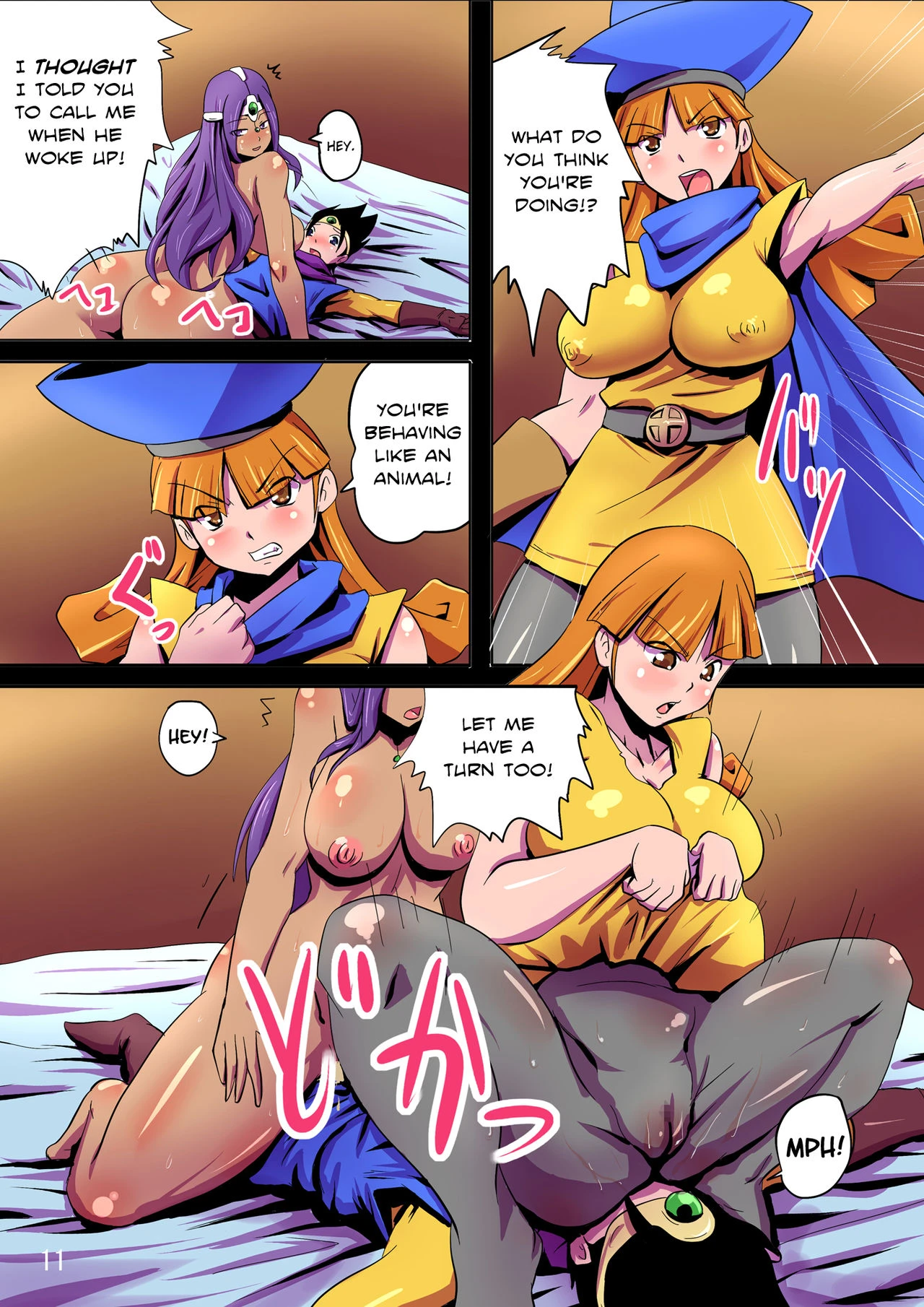 Perverted Women Led Astray porn comic picture 11