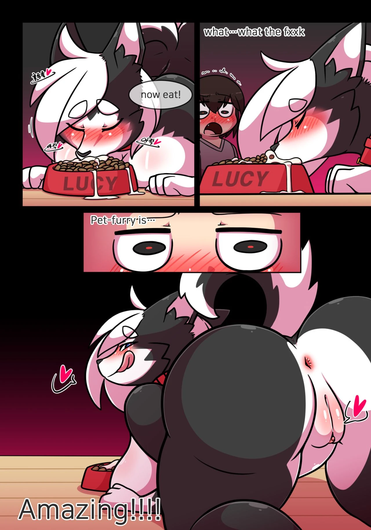 Pet Furry Ep 2: Feeding porn comic picture 5