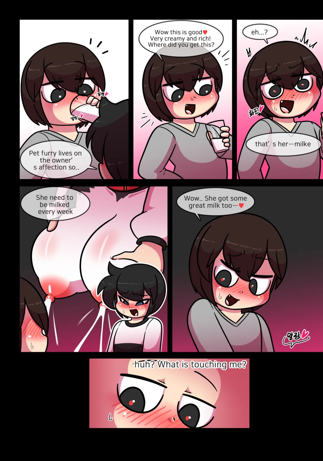 Pet Furry Ep 2: Feeding porn comic picture 7