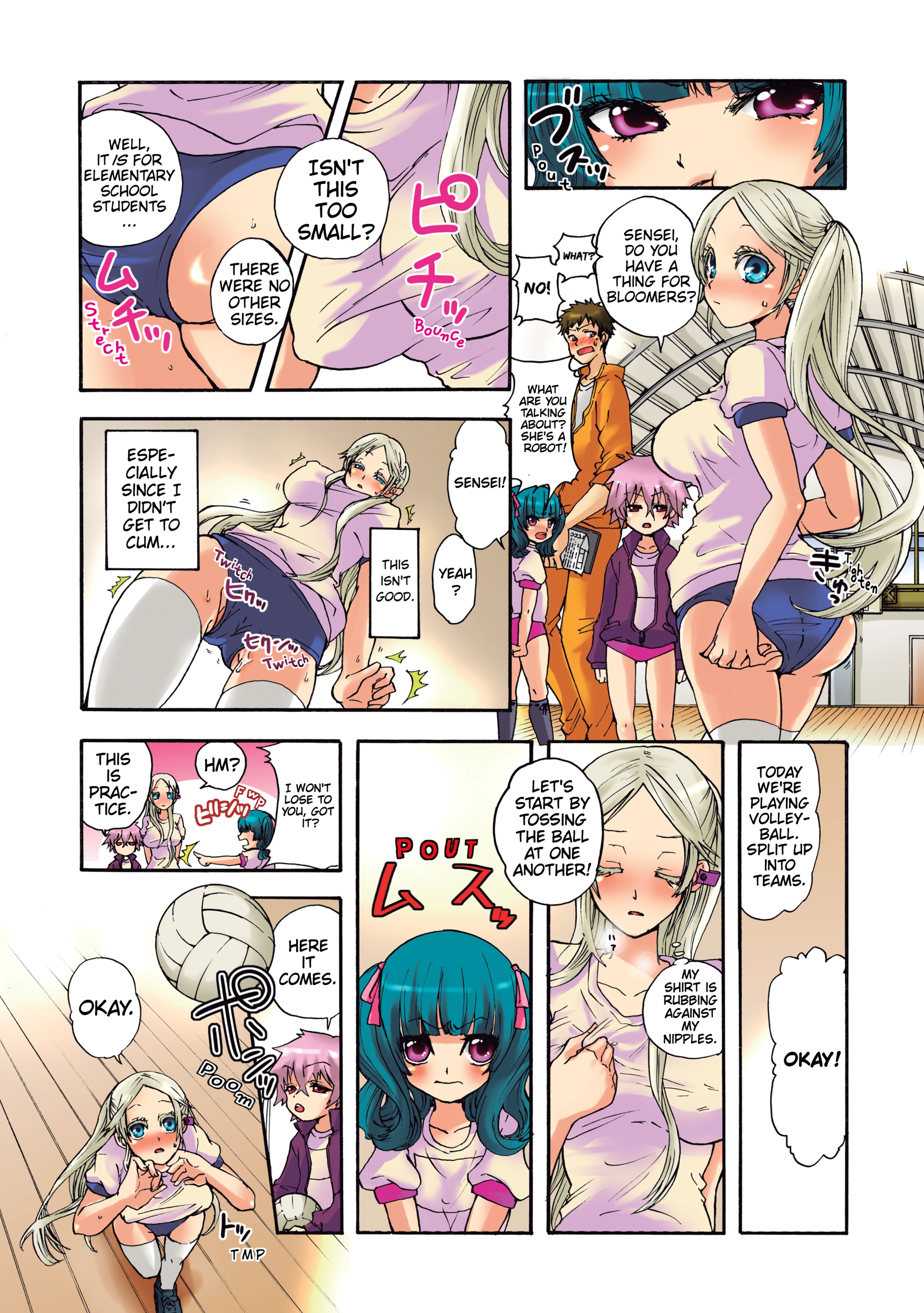 Pet Robot Lilly 2 porn comic picture 13