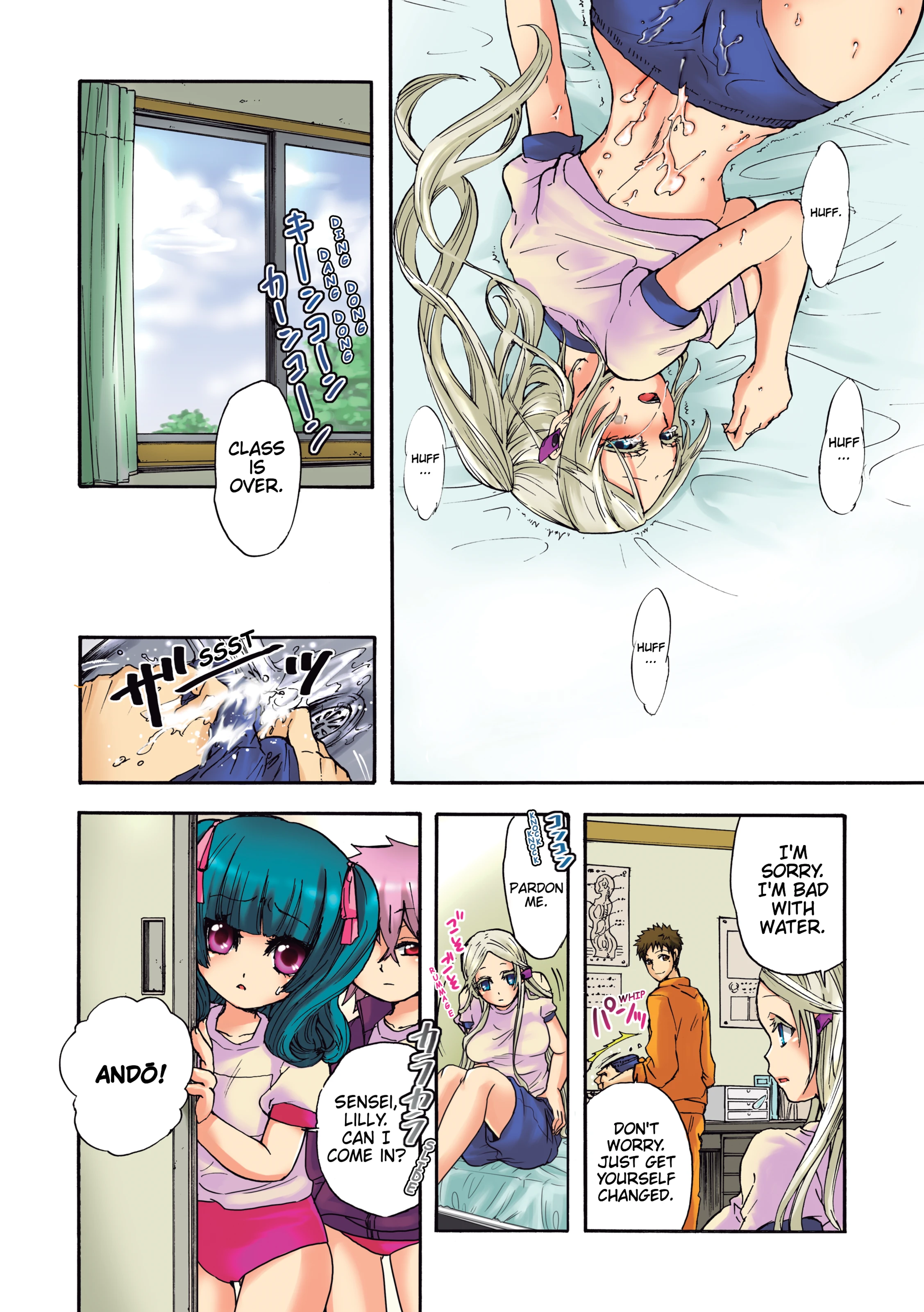 Pet Robot Lilly 2 porn comic picture 23