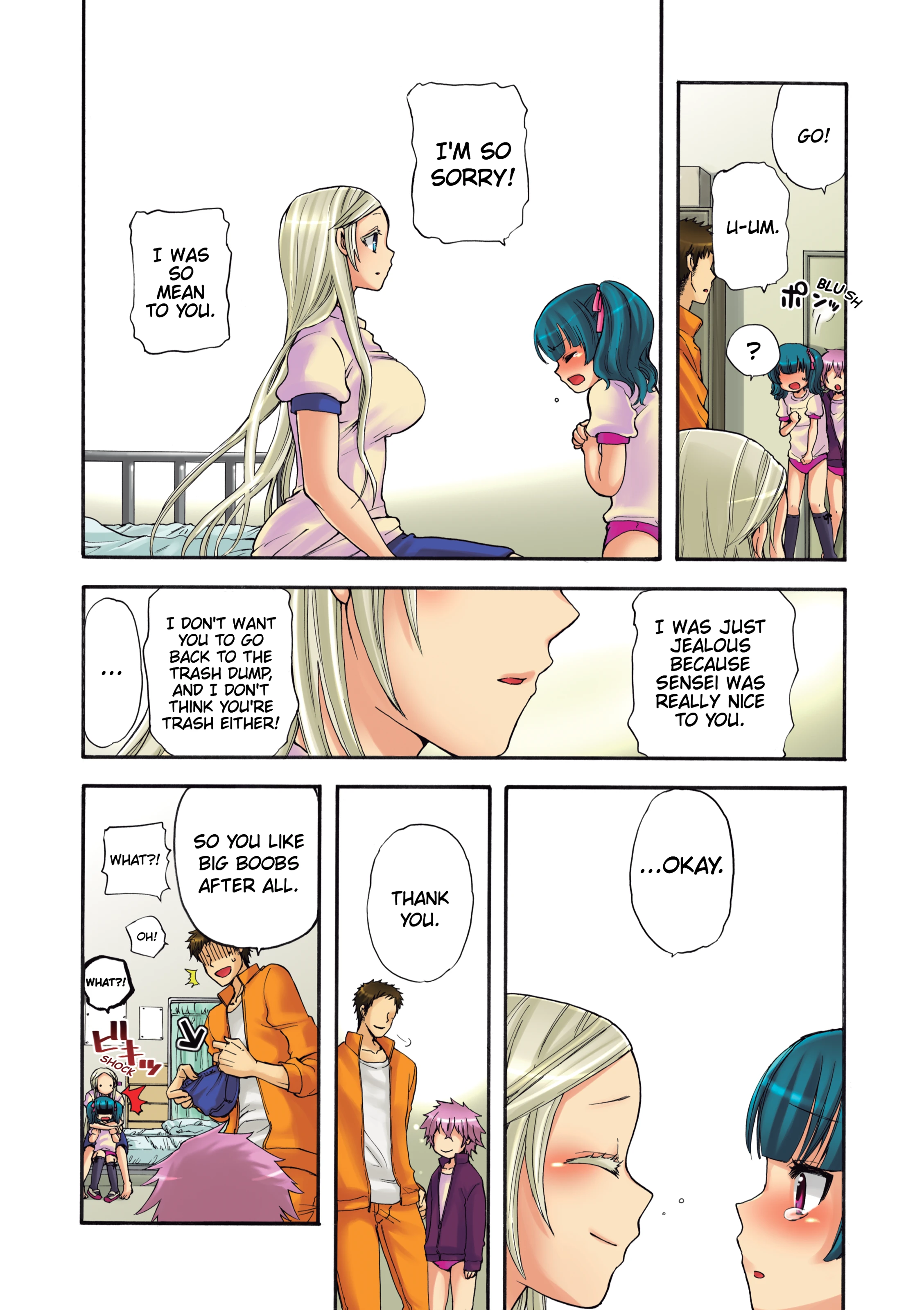 Pet Robot Lilly 2 porn comic picture 24