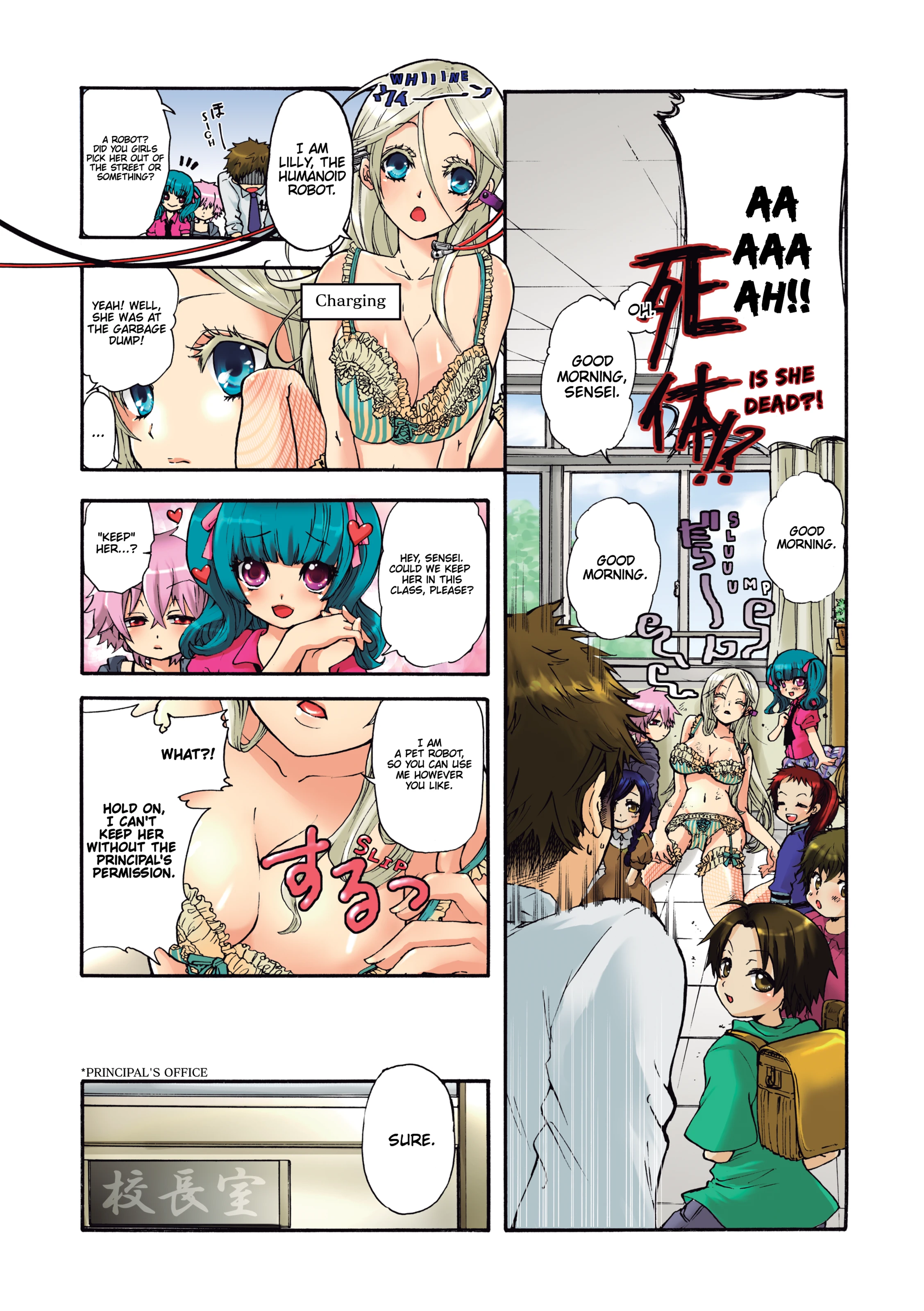 Pet Robot Lilly 2 porn comic picture 3