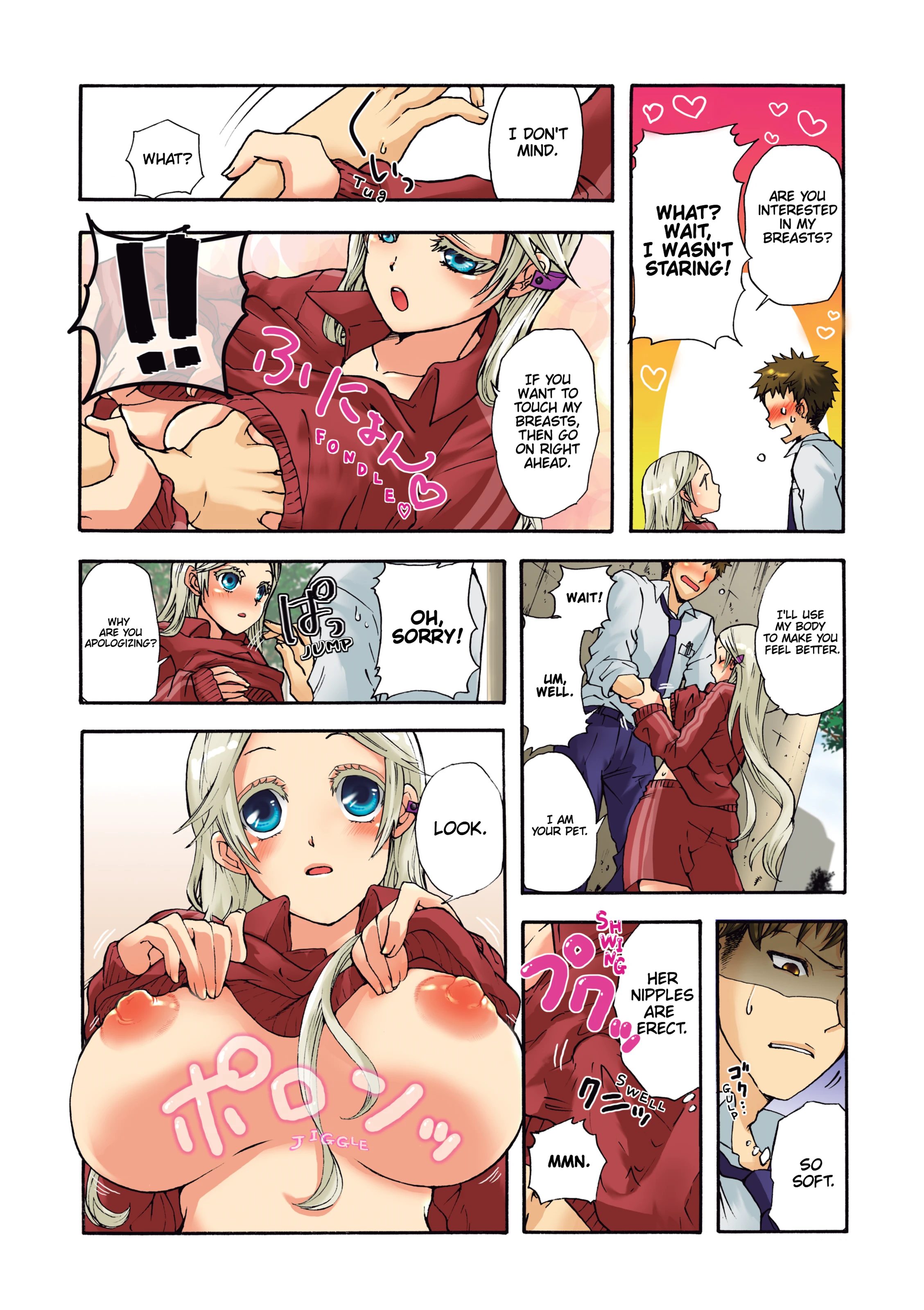 Pet Robot Lilly 2 porn comic picture 7