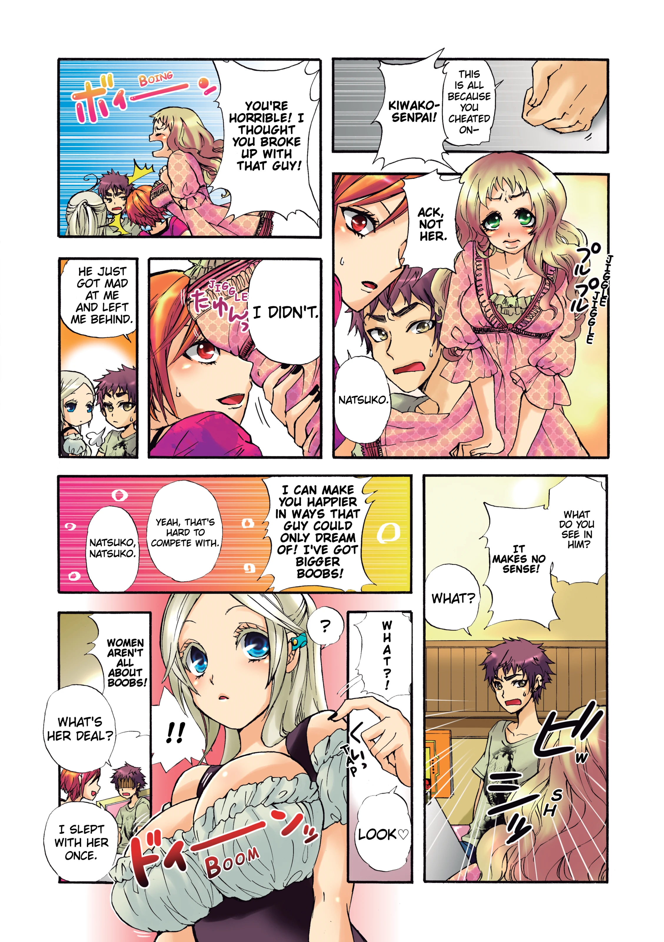 Pet Robot Lilly 3 porn comic picture 14
