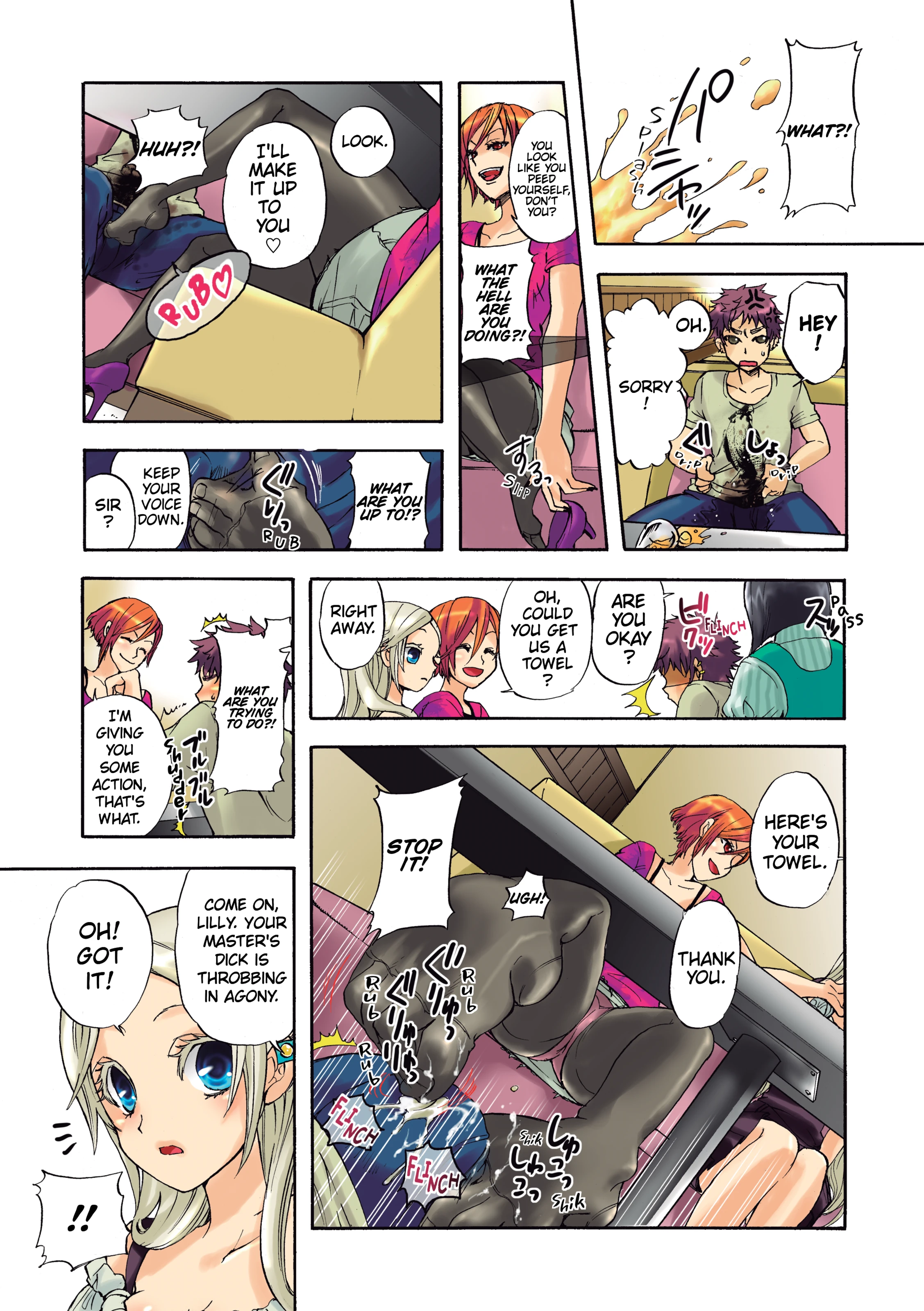 Pet Robot Lilly 3 porn comic picture 17