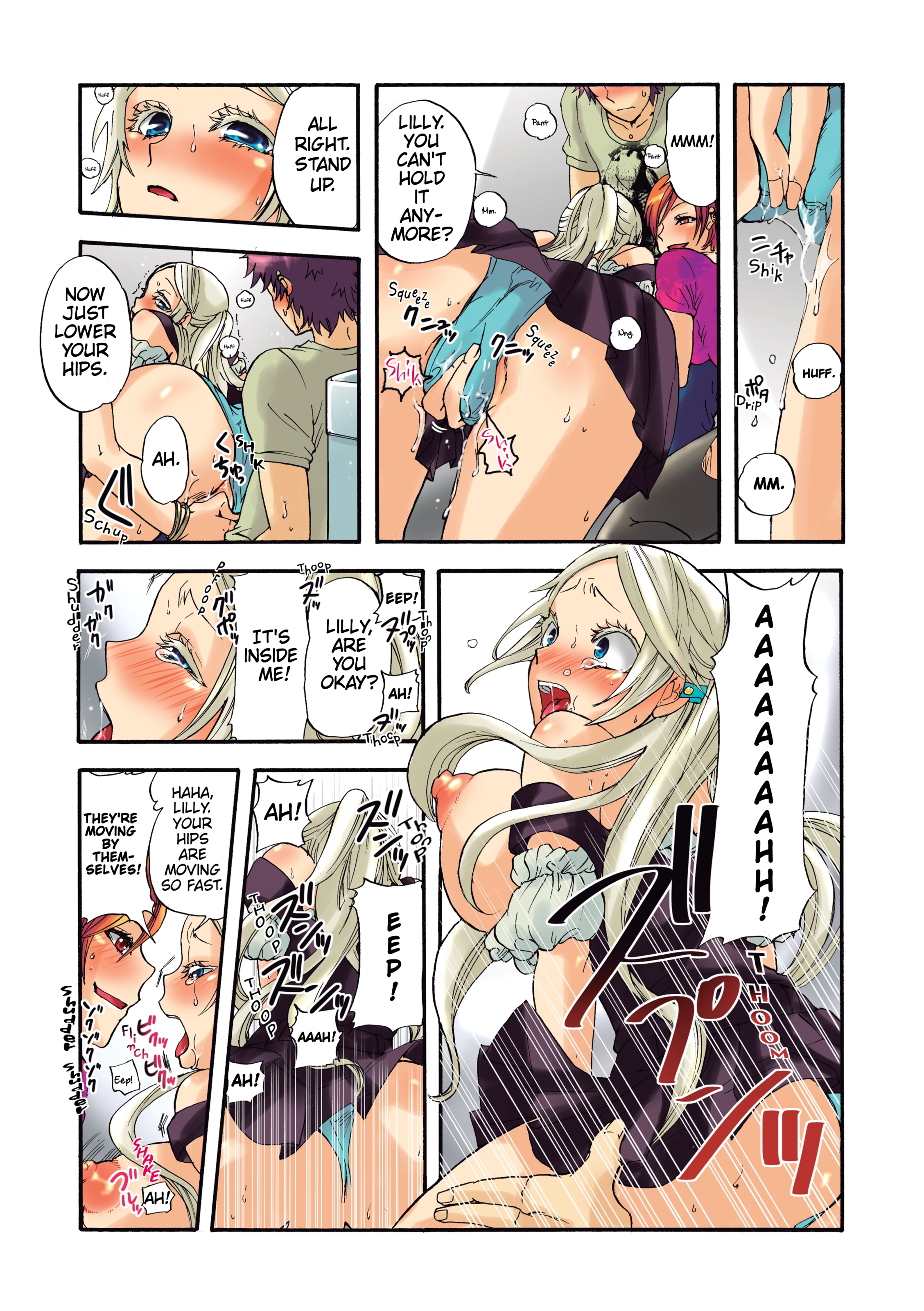 Pet Robot Lilly 3 porn comic picture 22