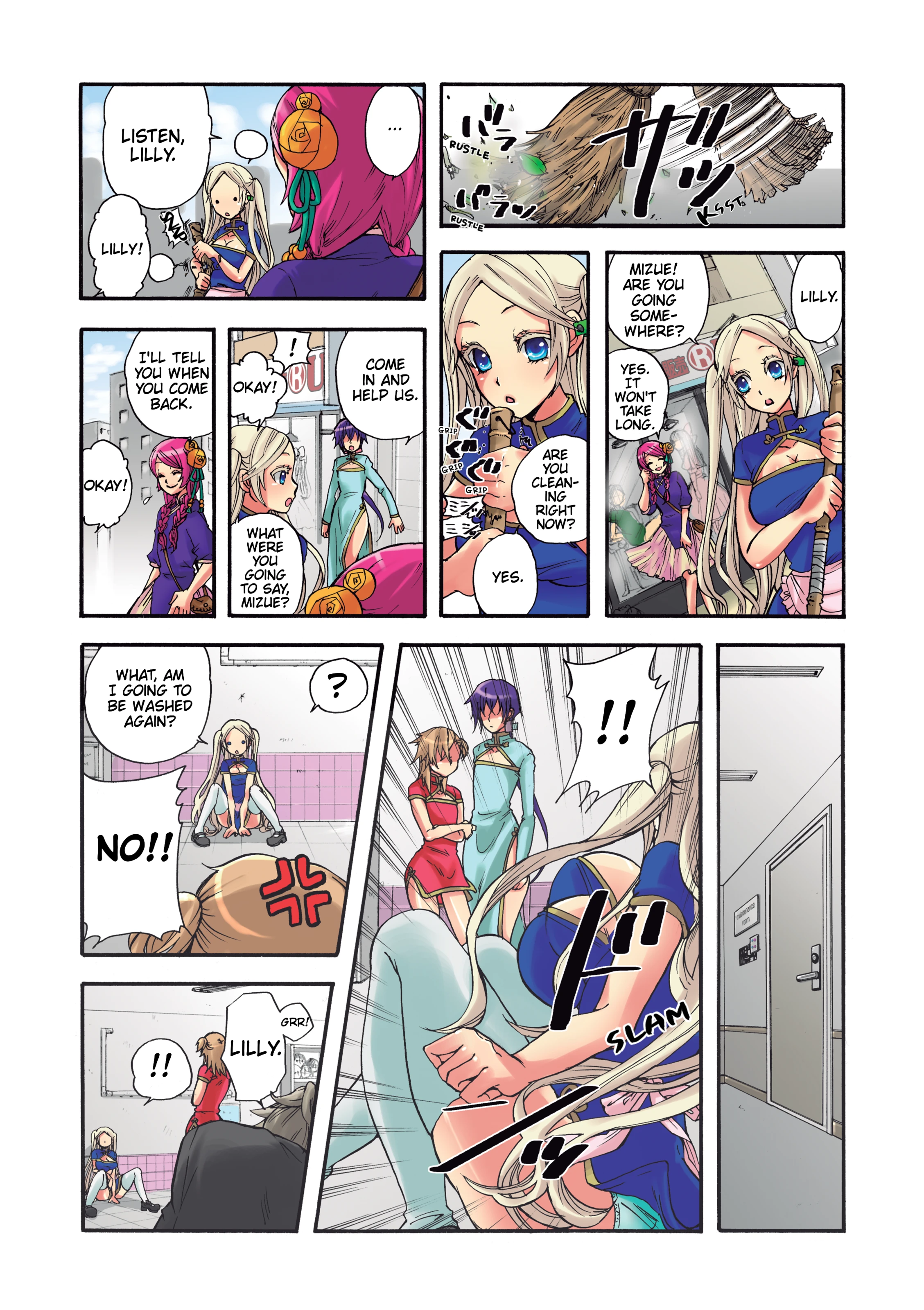 Pet Robot Lilly 4 porn comic picture 13