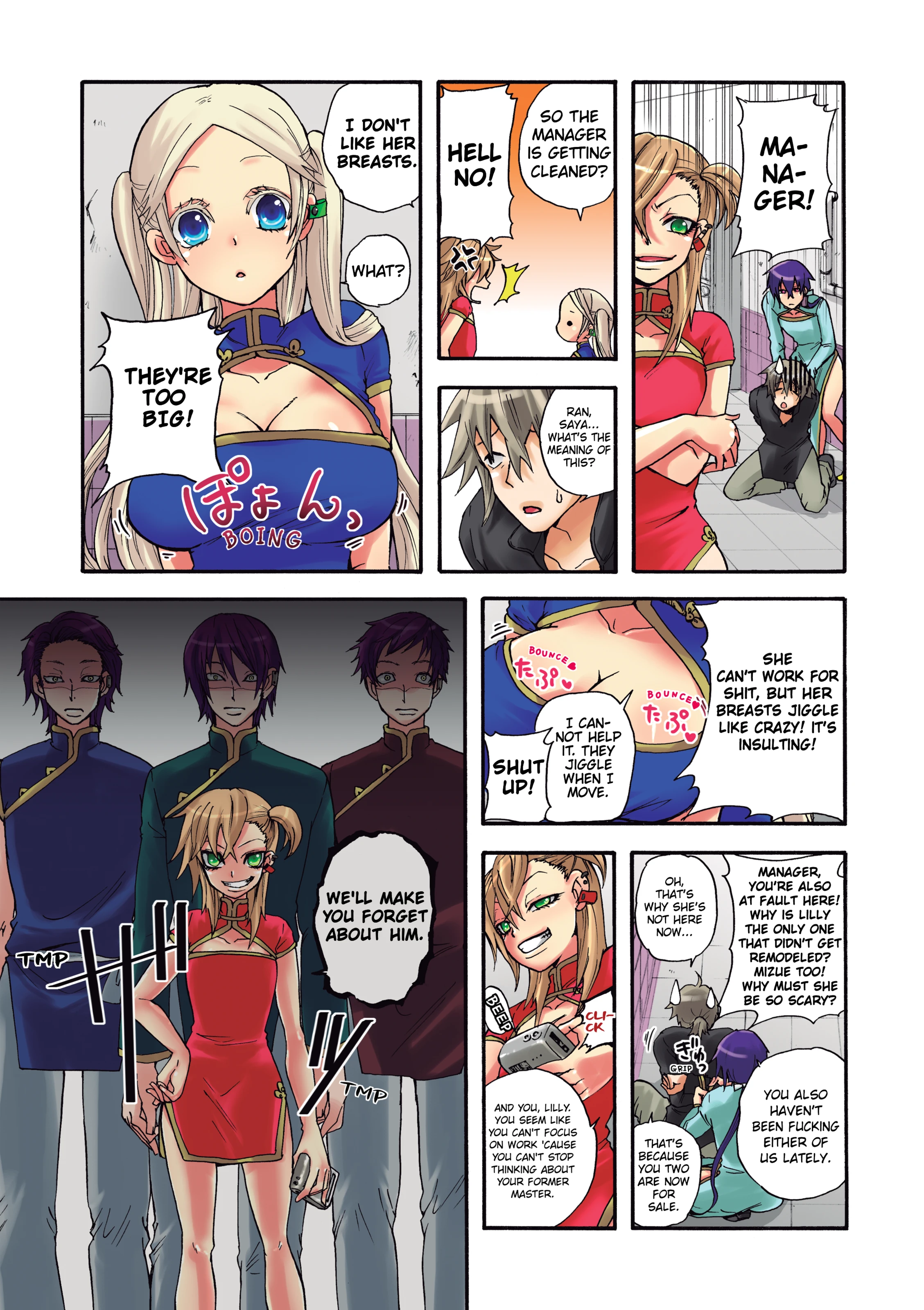 Pet Robot Lilly 4 porn comic picture 14