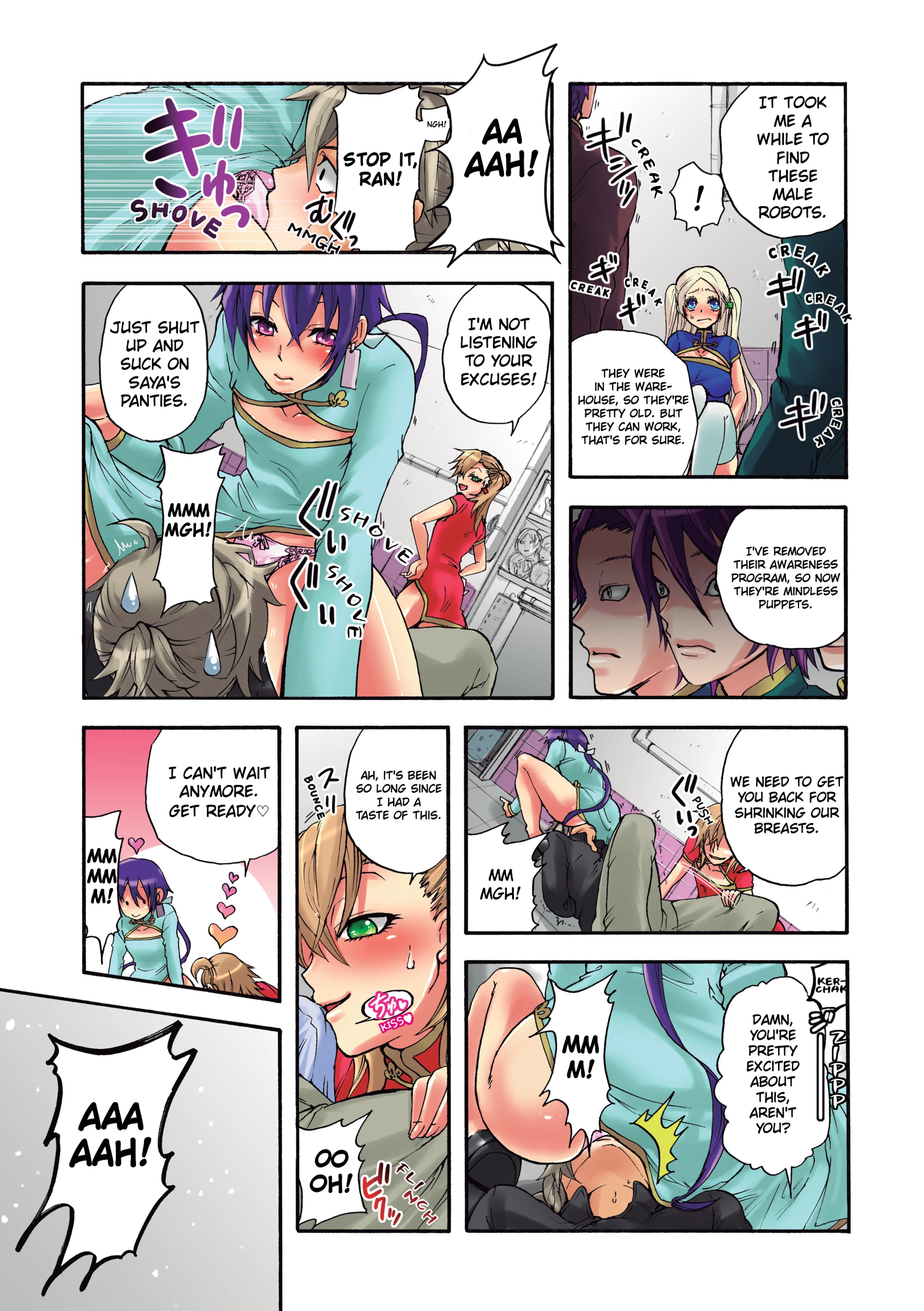 Pet Robot Lilly 4 porn comic picture 15