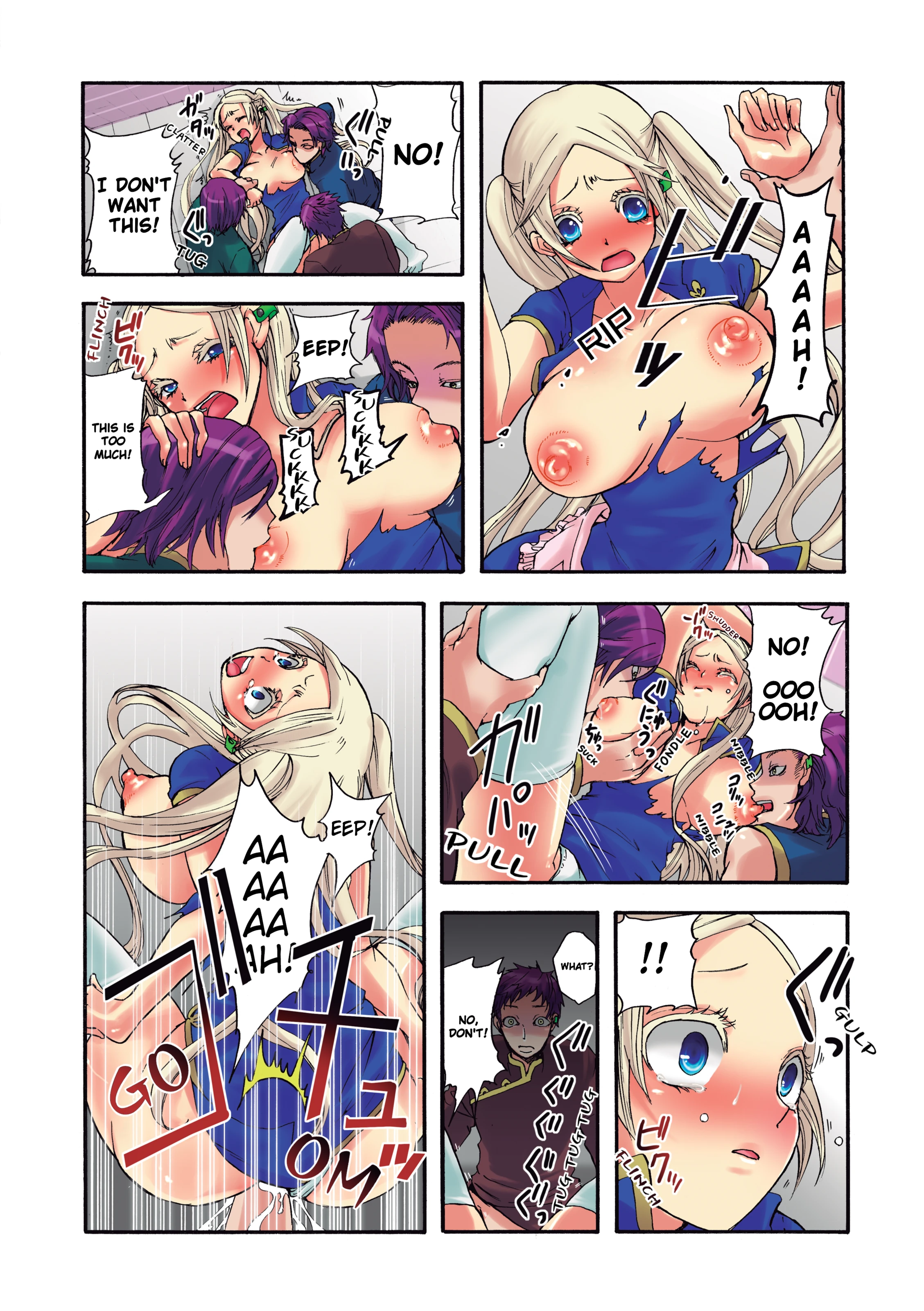 Pet Robot Lilly 4 porn comic picture 16