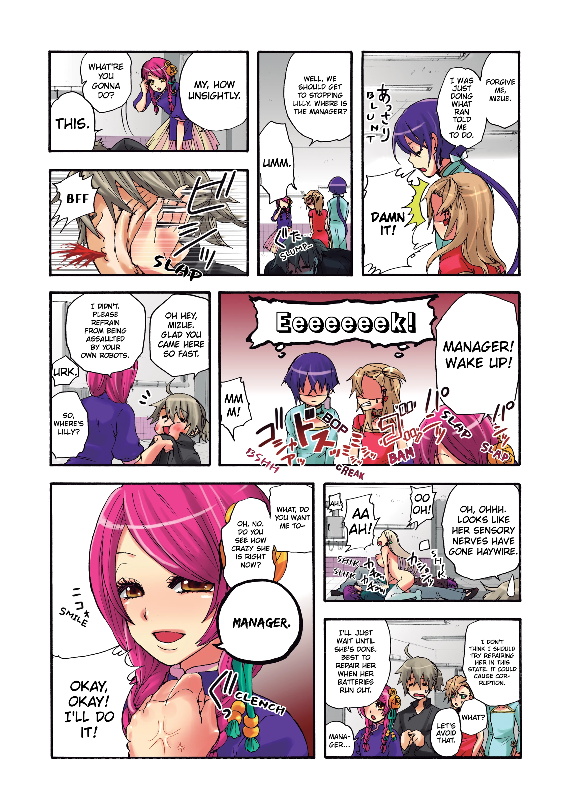 Pet Robot Lilly 4 porn comic picture 21
