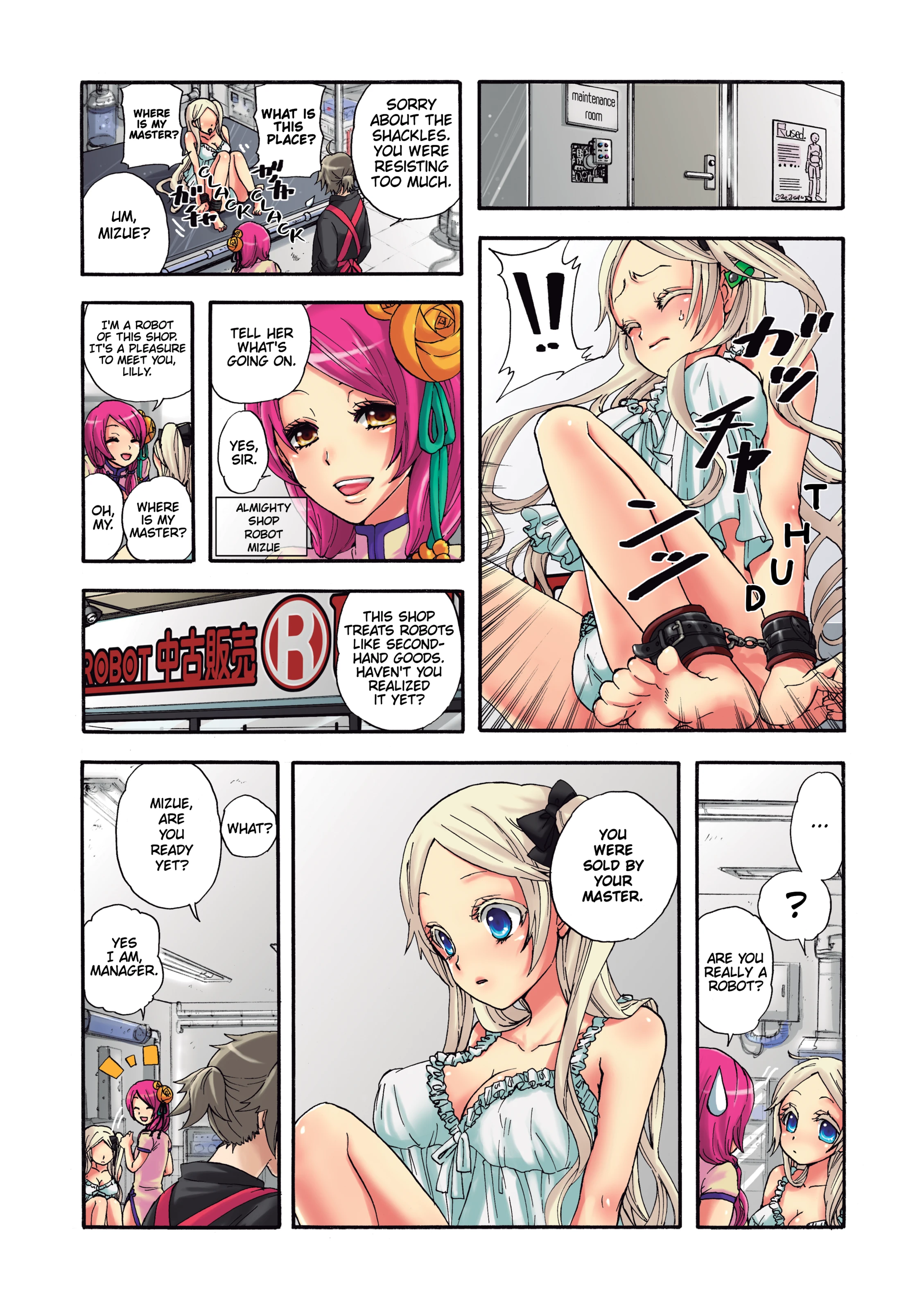 Pet Robot Lilly 4 porn comic picture 3