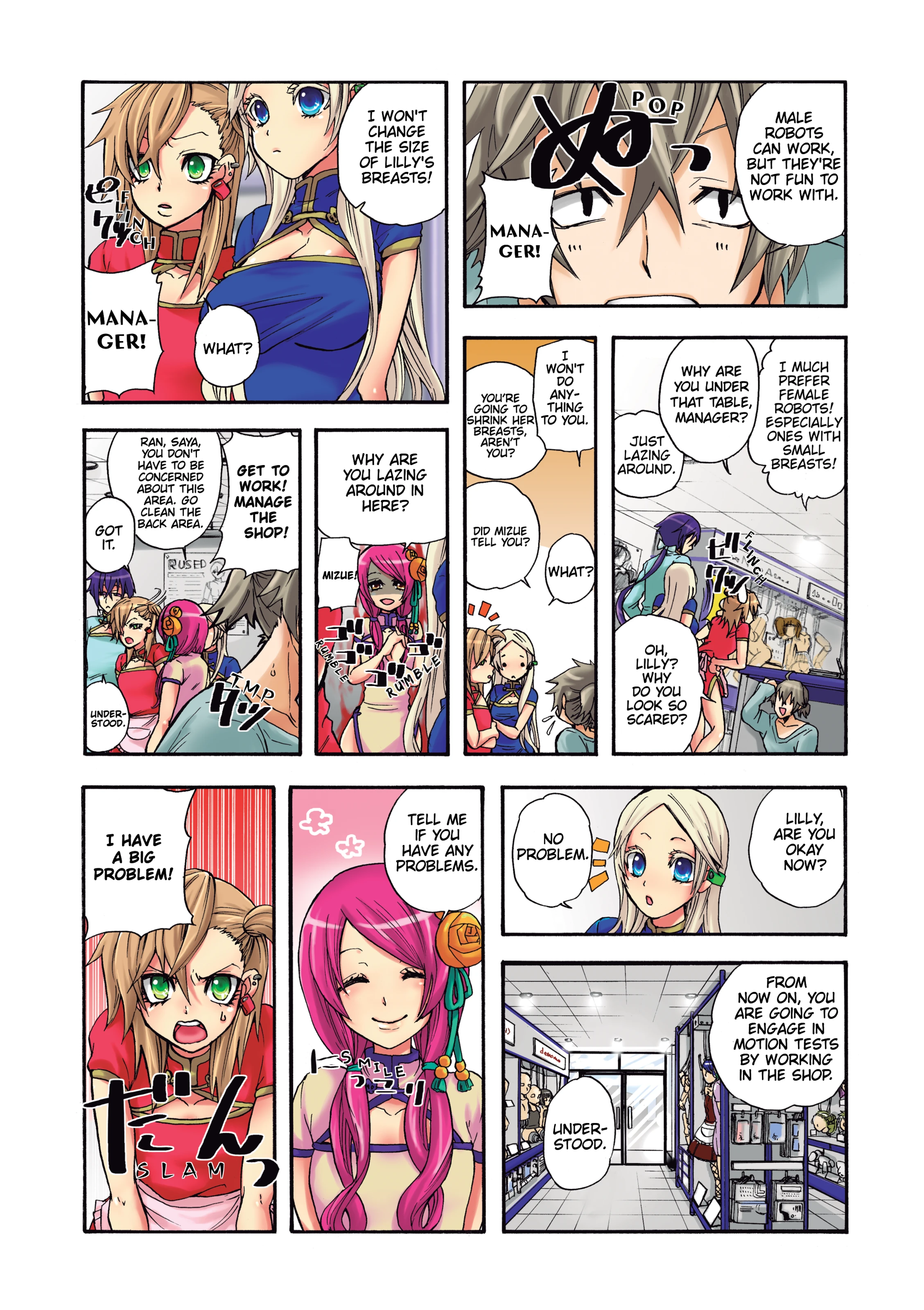 Pet Robot Lilly 4 porn comic picture 9