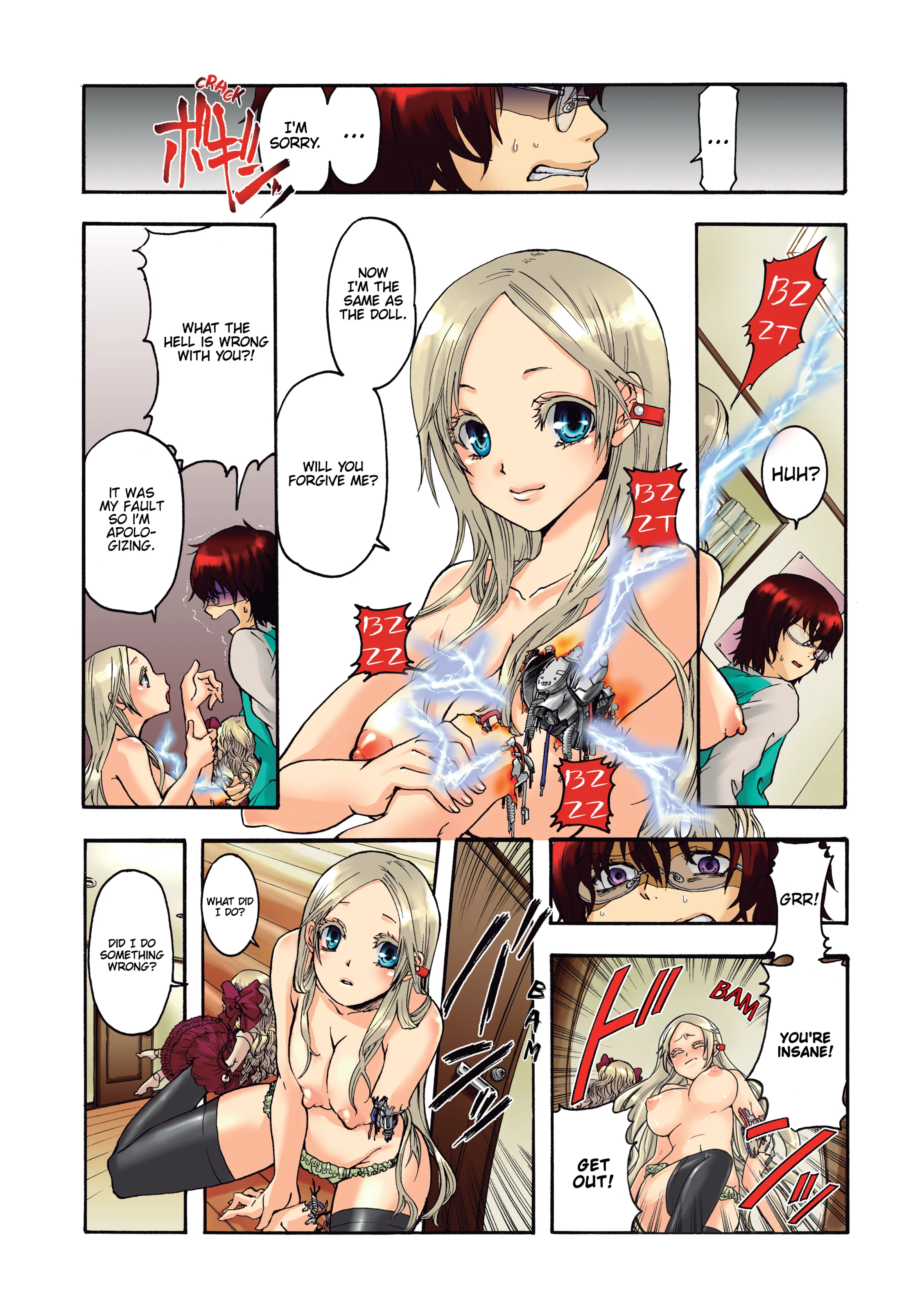 Pet Robot Lilly porn comic picture 12