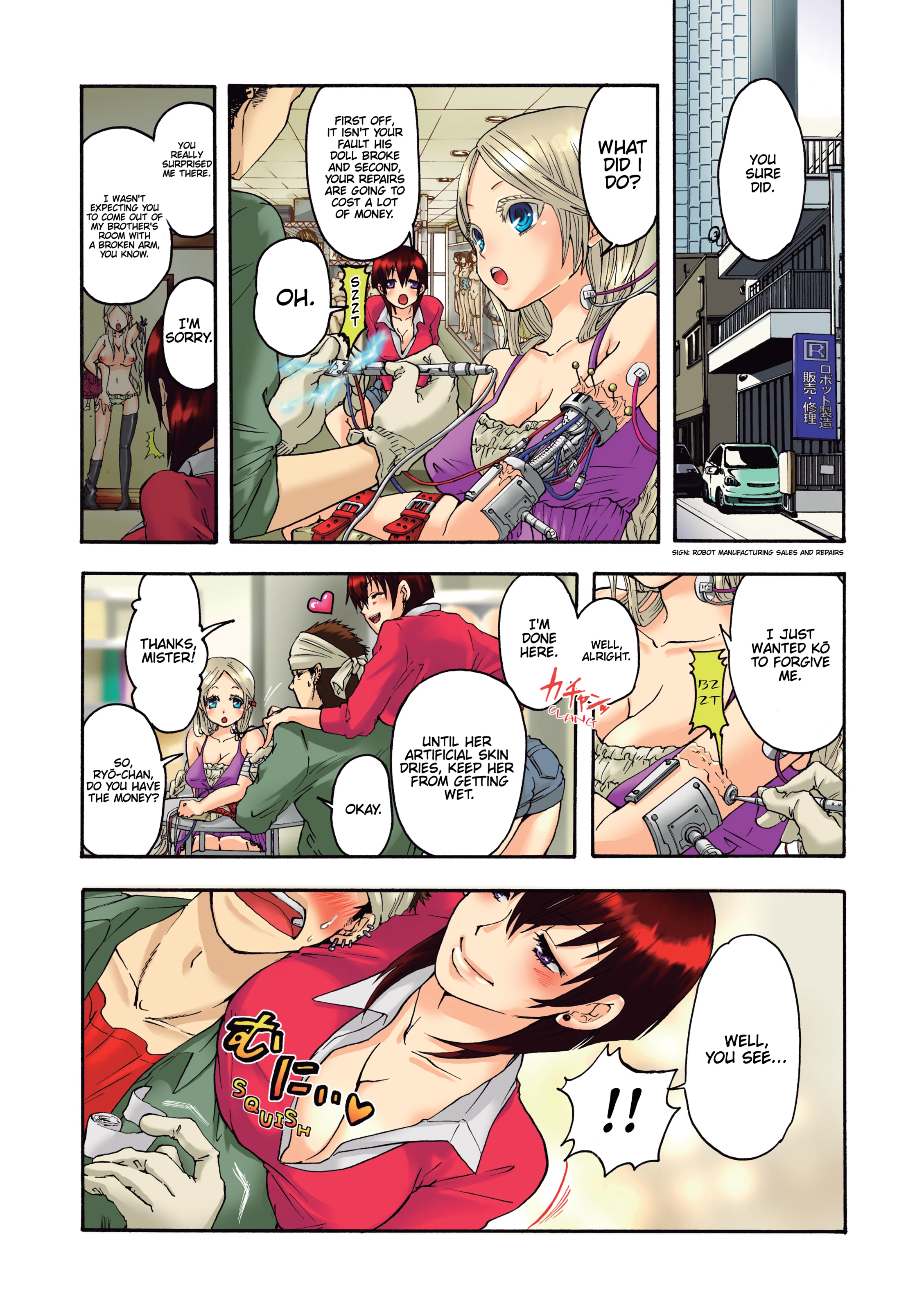 Pet Robot Lilly porn comic picture 13